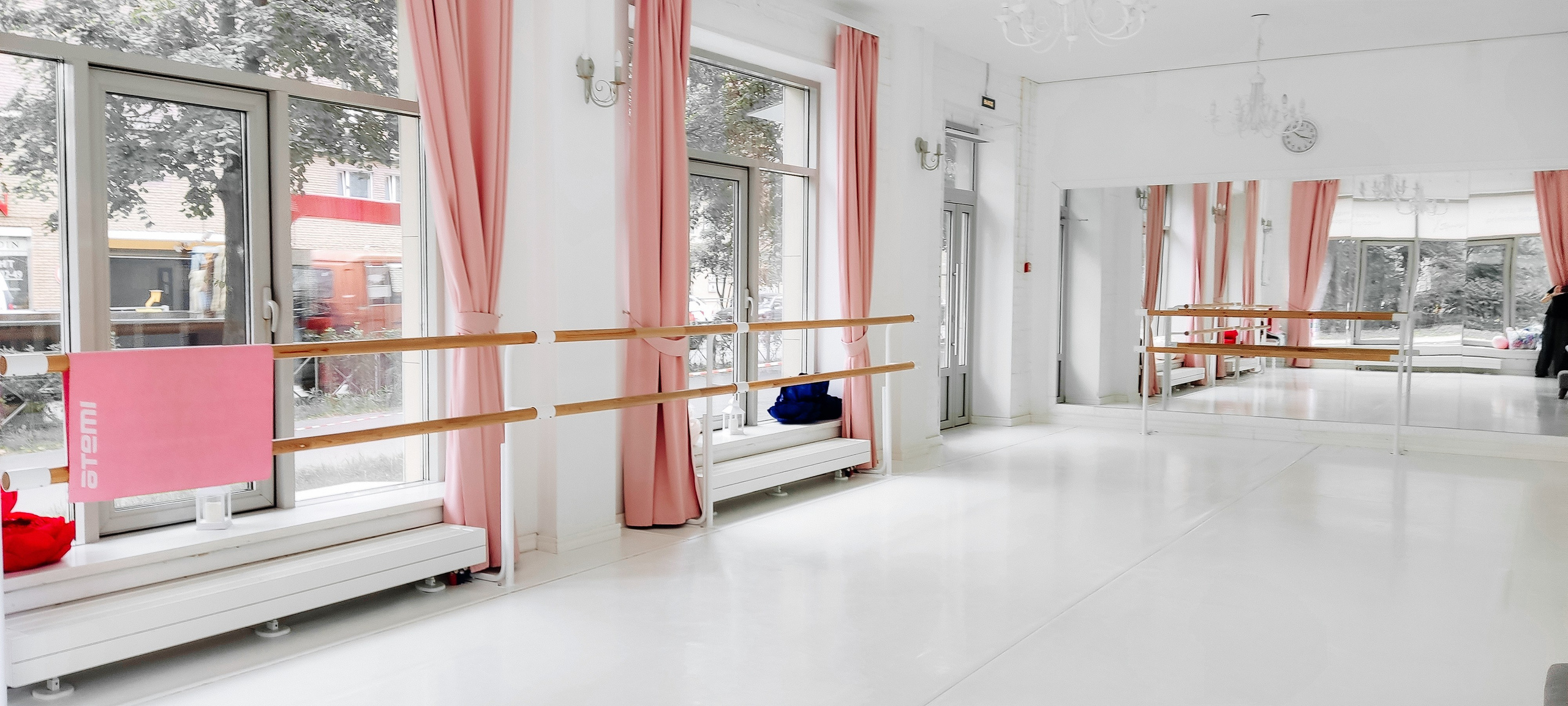 Студия балета и хореографии Прима