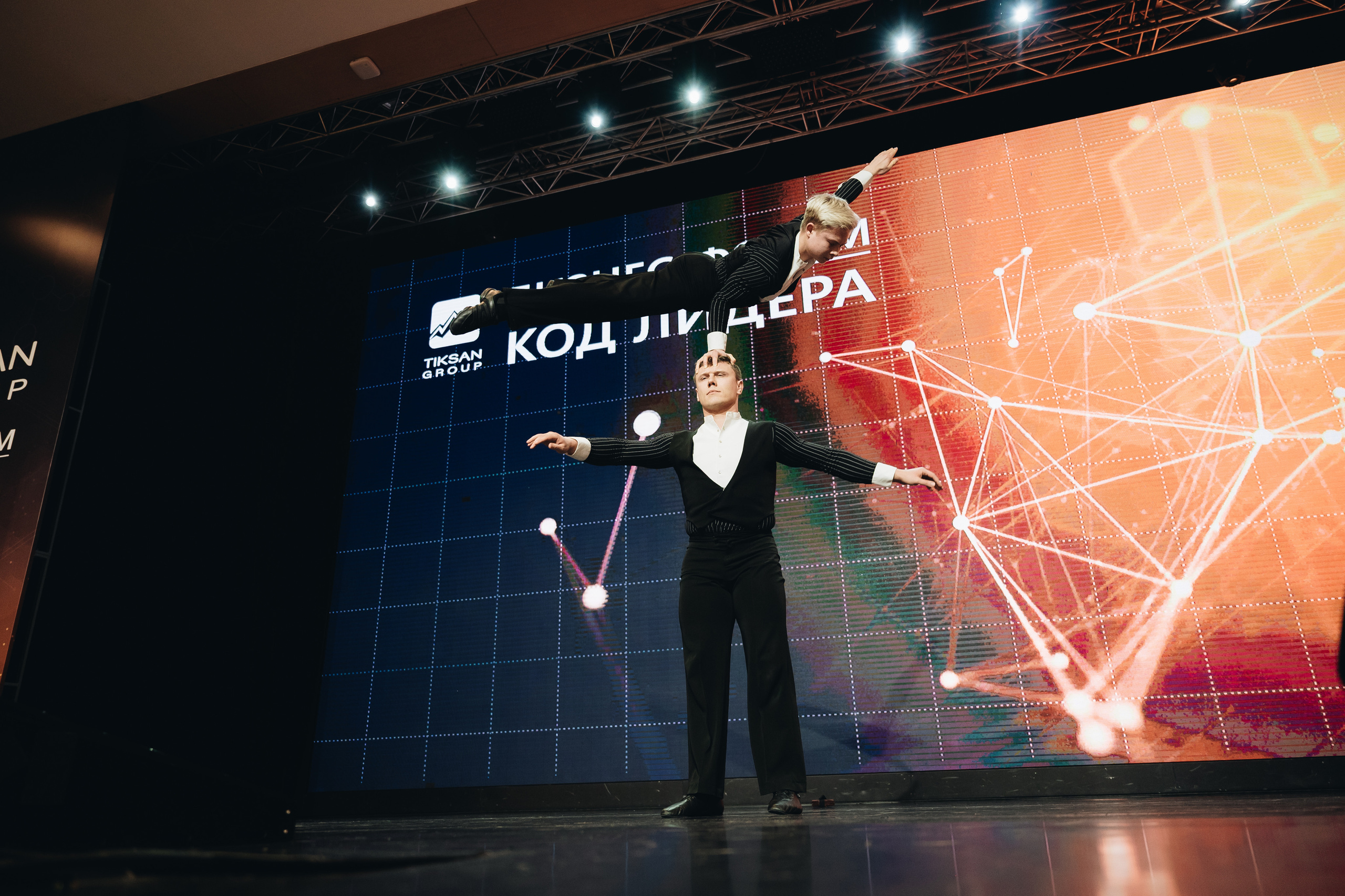 Репортажная съемка Красноярск,  фотосъемка конференций, юбилеев. Юлия Раскова — Портретный и семейный фотограф в Красноярске