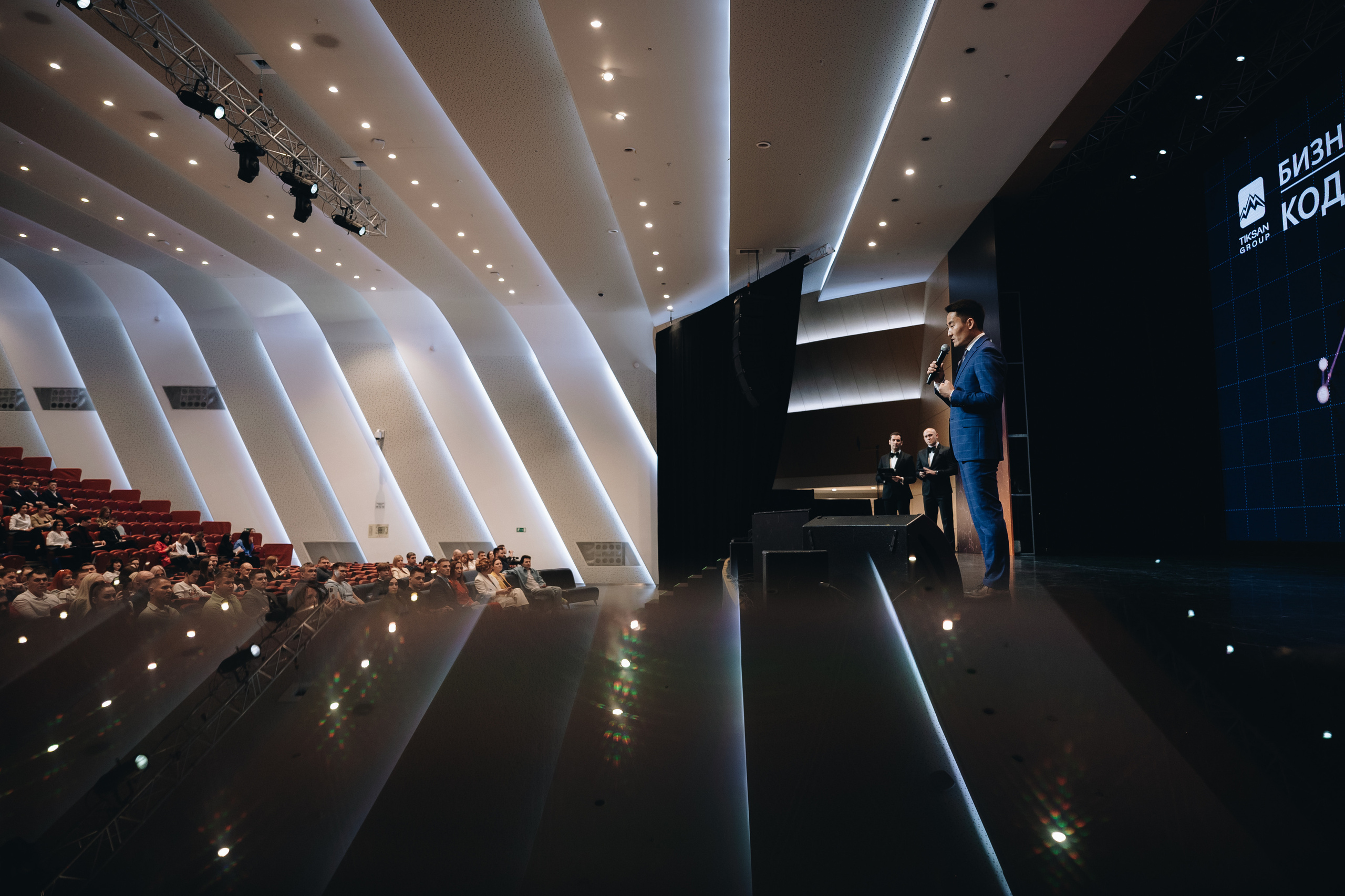 Репортажная съемка Красноярск,  фотосъемка конференций, юбилеев. Юлия Раскова — Портретный и семейный фотограф в Красноярске