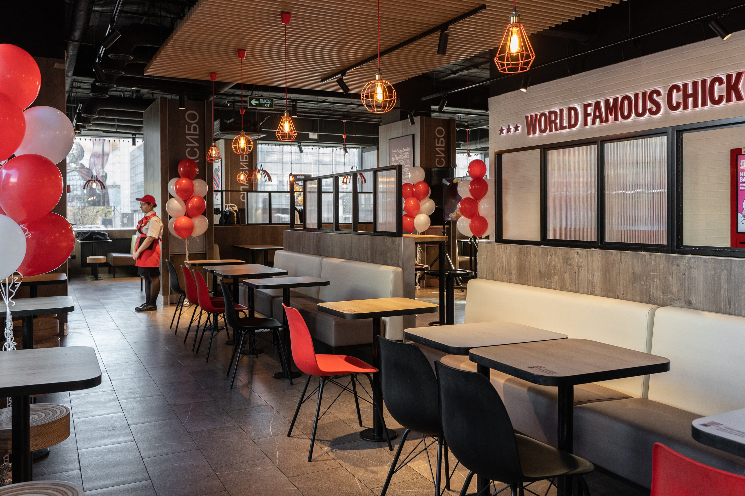 Rostic's пресс-конференция екатеринбург. Фотограф Татьяна Мамонтова