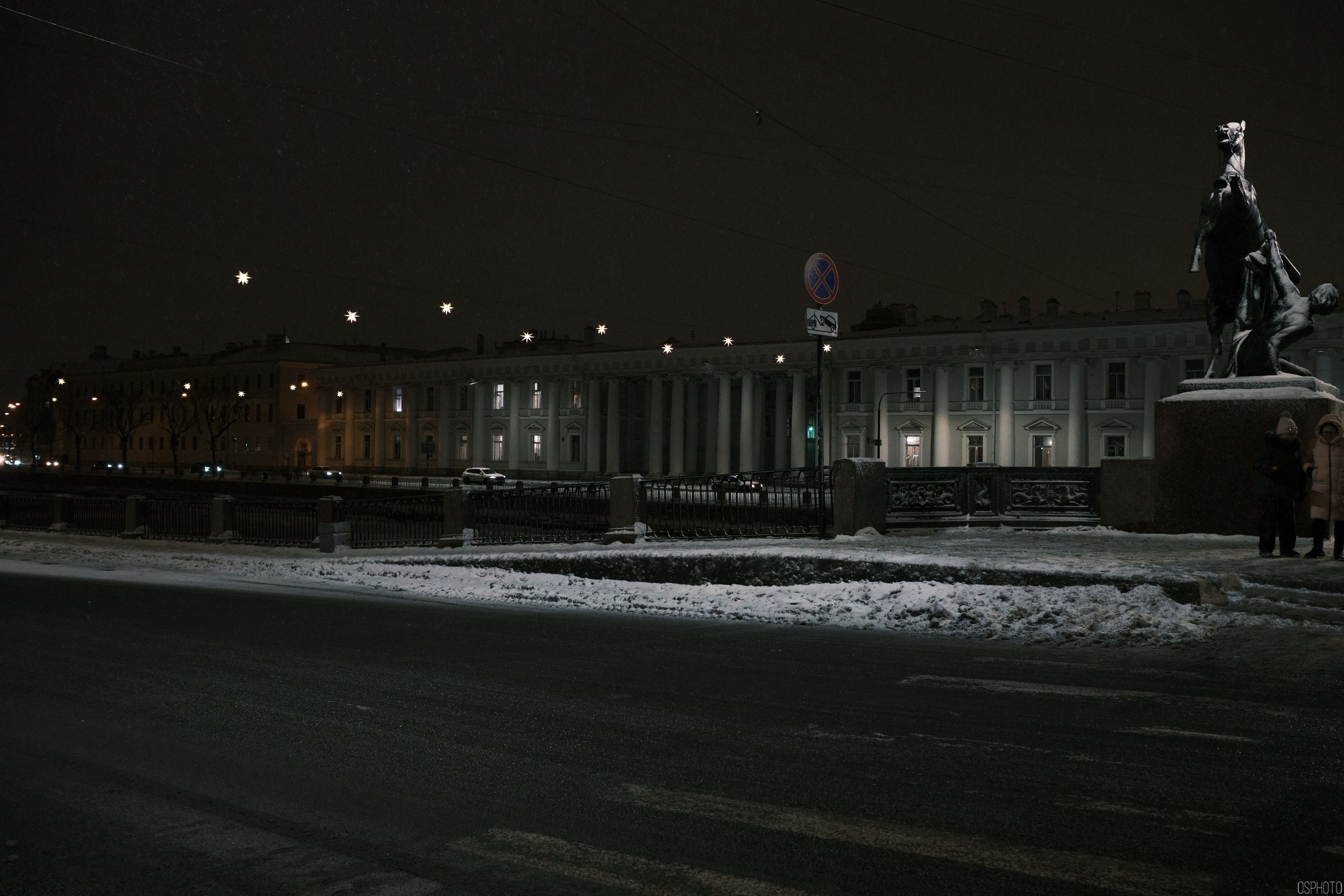 Снег и туман в Санкт-Петербурге. Фотографъ Сергѣевъ. Поймать мгновеніе