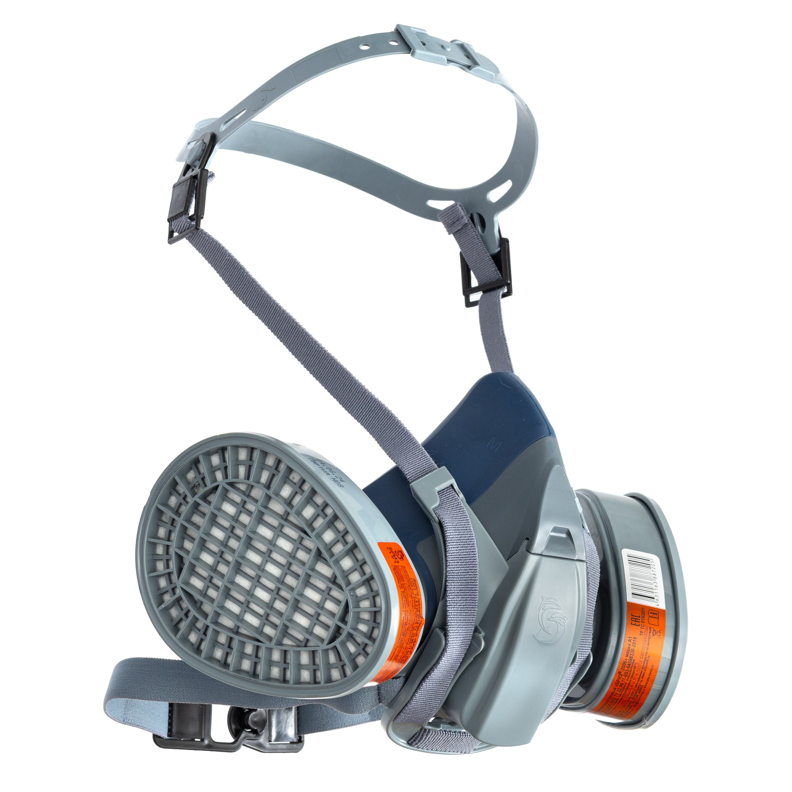 Vulgar Ferret's Production