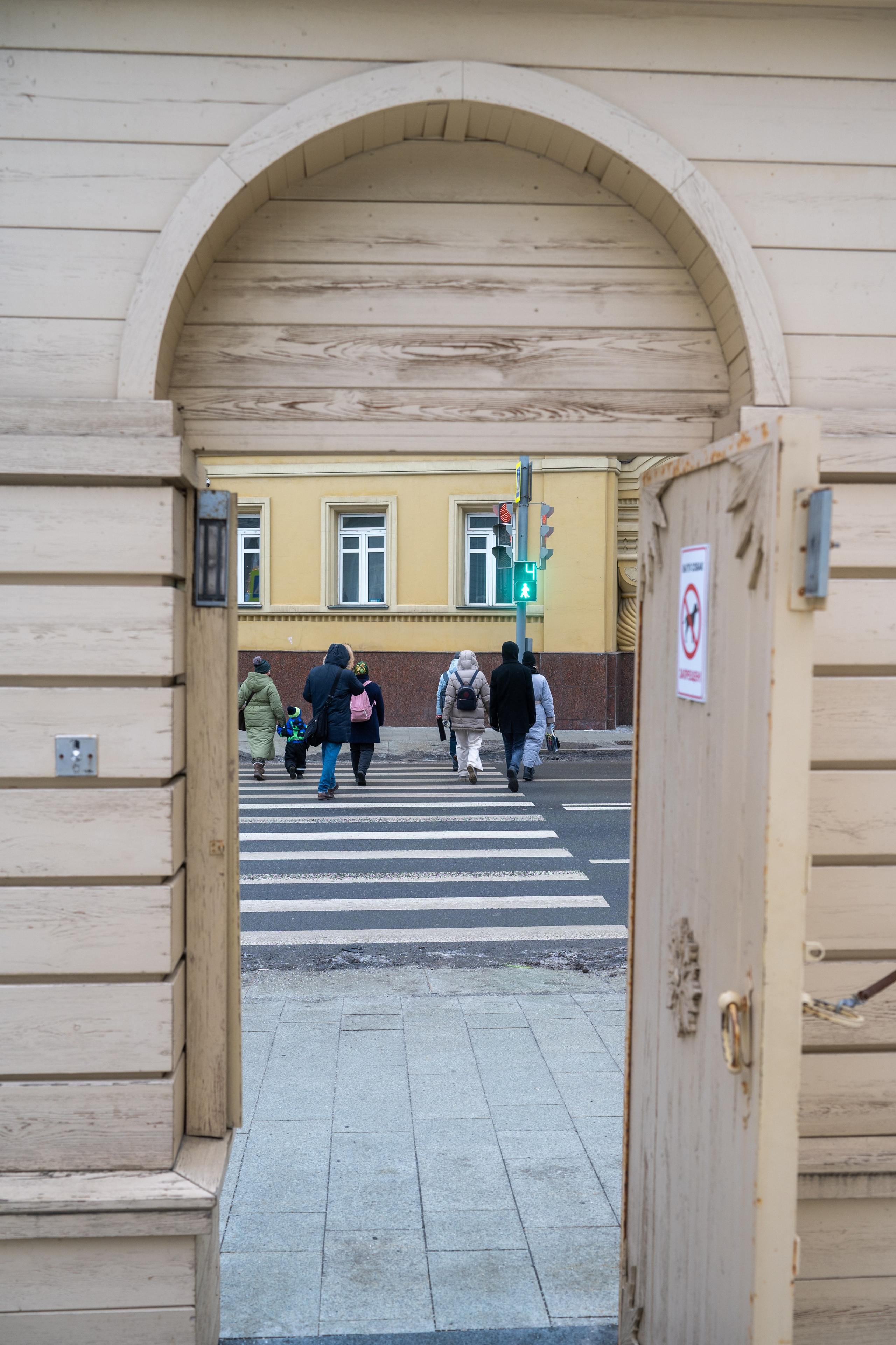 Поздравление Софии. П&П — Полезное с Приятным. Фотоэкскурсии — Москва на память. Экскурсовод и фотограф в Москве. Увези столицу в своём альбоме!