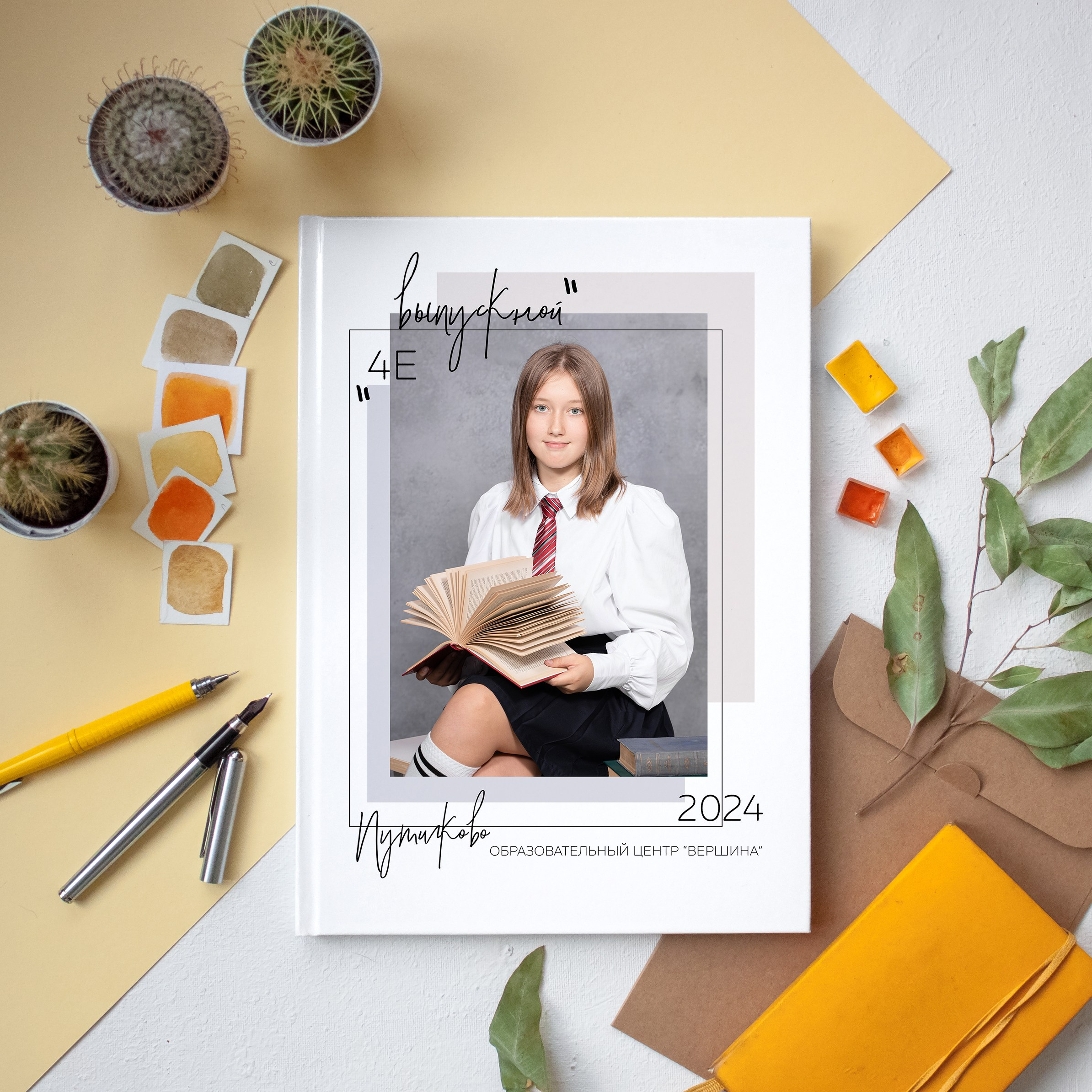Выпускные альбомы для Школы. Детский и семейный фотограф. ВЫПУСКНЫЕ АЛЬБОМЫ. Москва