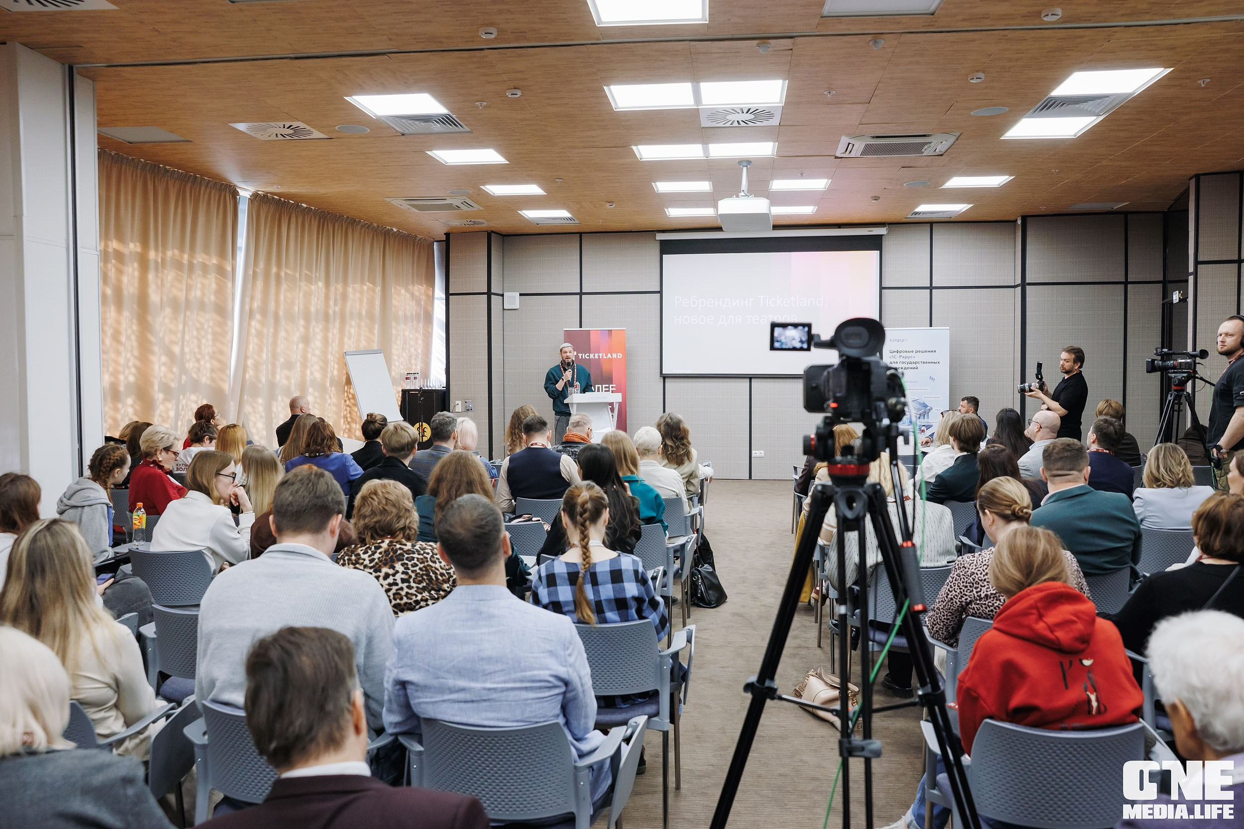 Балтийский Культурный Форум 2026. One Media Life: фоторепортажи, фотоотчеты с мероприятий и заведений