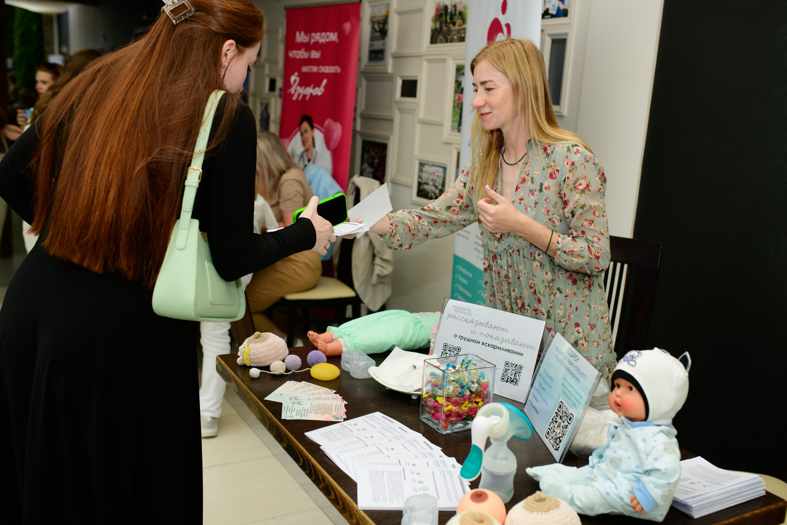 Фотоотчет праздника материнства. Профессиональный фотограф Елена Красилина г.Ярославль, г. Рыбинск