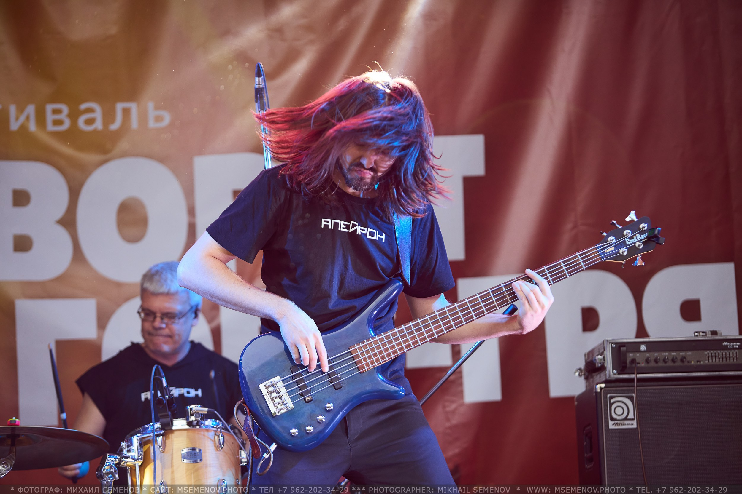 АНОНС 2-й день Фестиваль «Поворот на Горе — Грязь» 2025. Фотограф, фотопроекты Михаила Семенова в Ярославле. Фотошкола