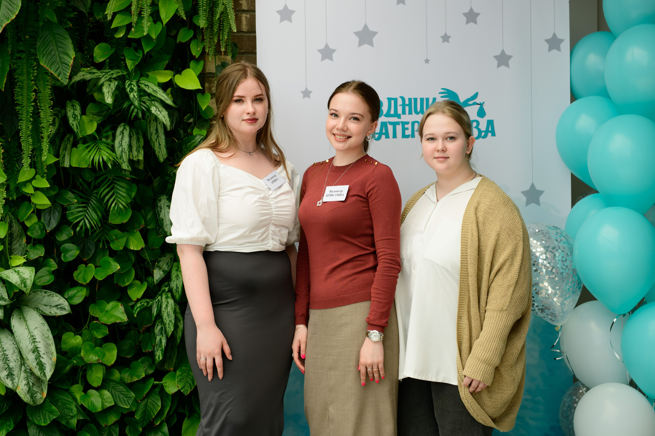 Фотографии для хорошего настроения и светлых воспоминаний. Профессиональный фотограф Елена Красилина г.Ярославль, г. Рыбинск