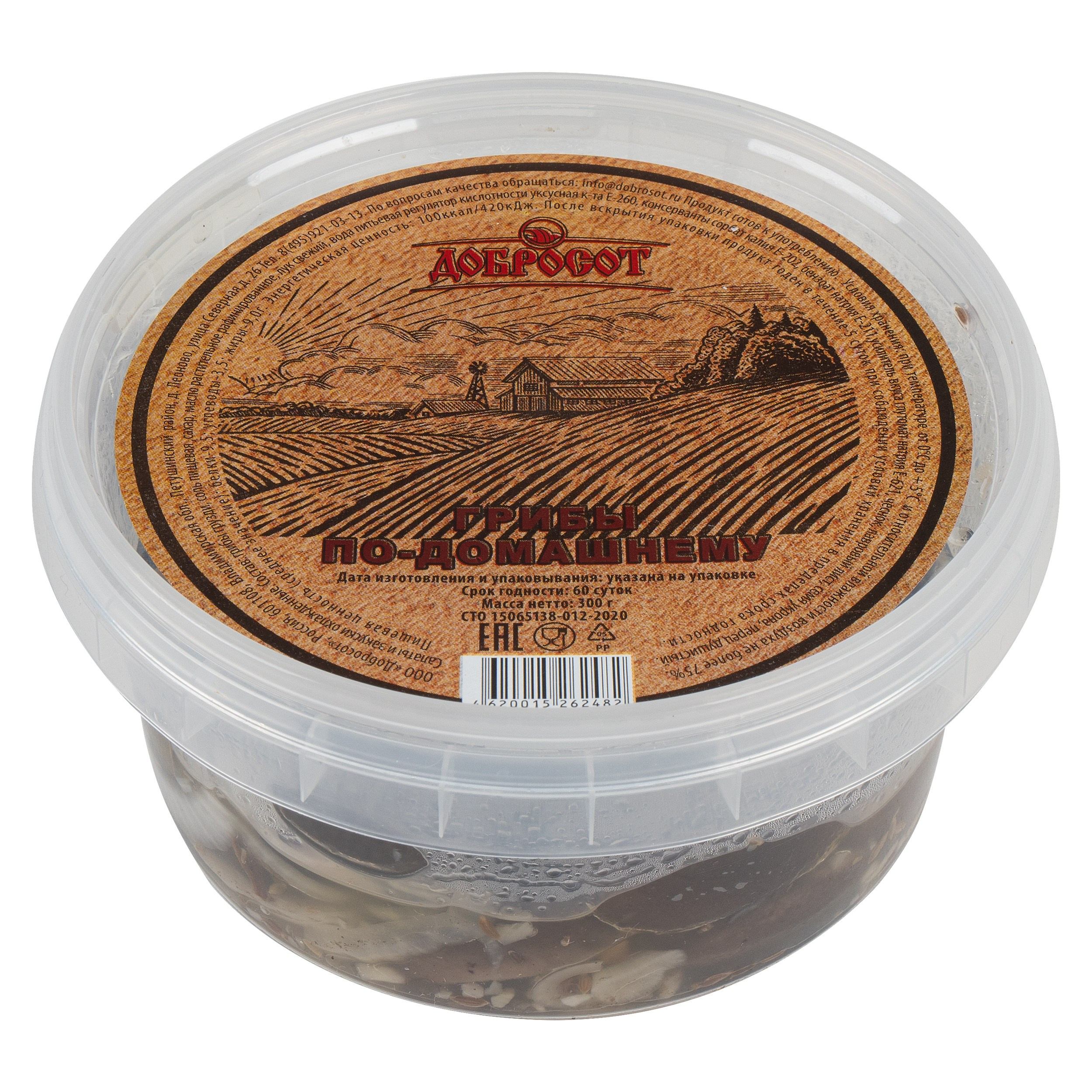 грибы по-домашнему