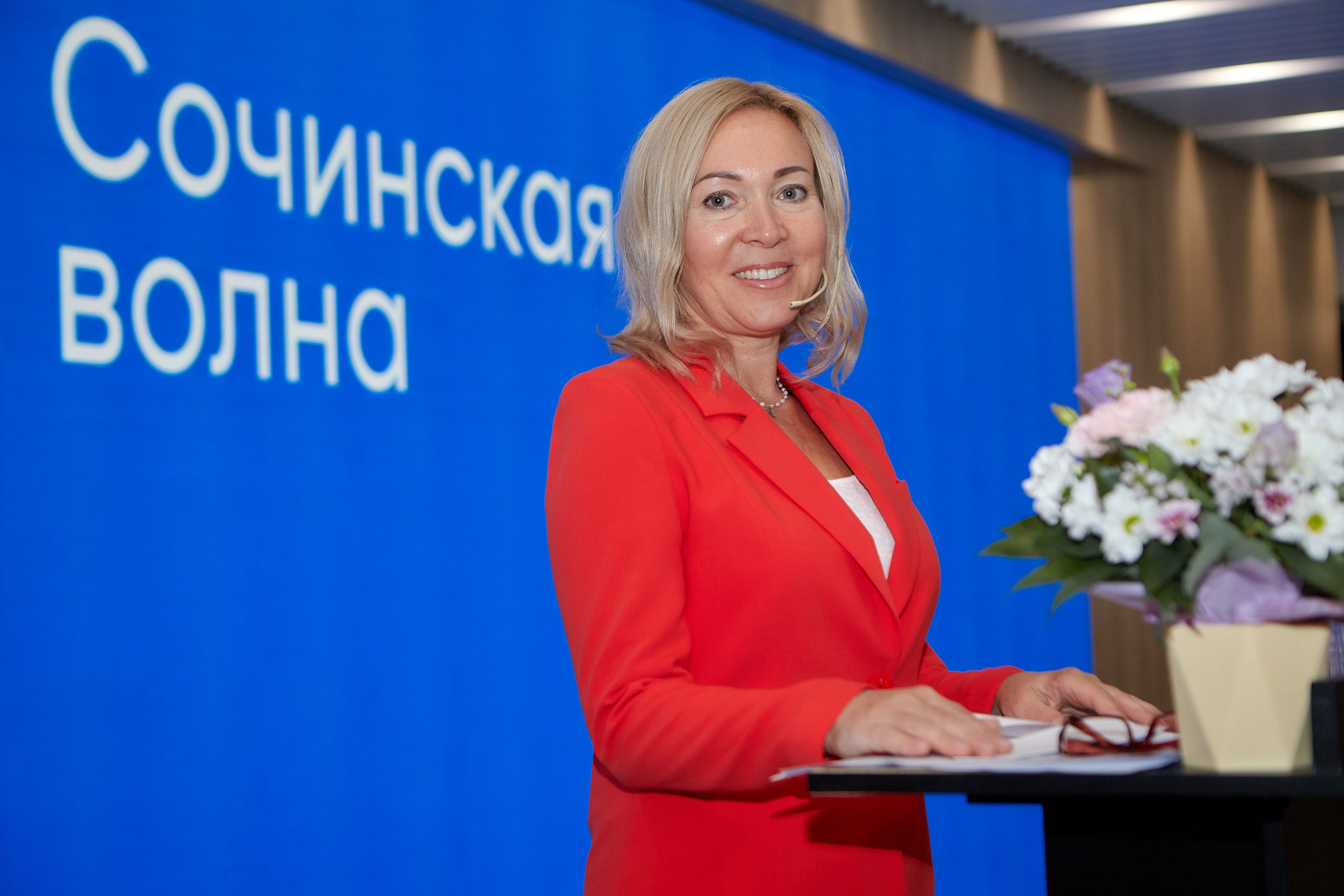 Репортажный фотограф для фотосъемки форумов конференций корпоративных мероприятий в Сочи. Фотограф Юрий Никитюк — Сочи |Адлер|Красная Поляна