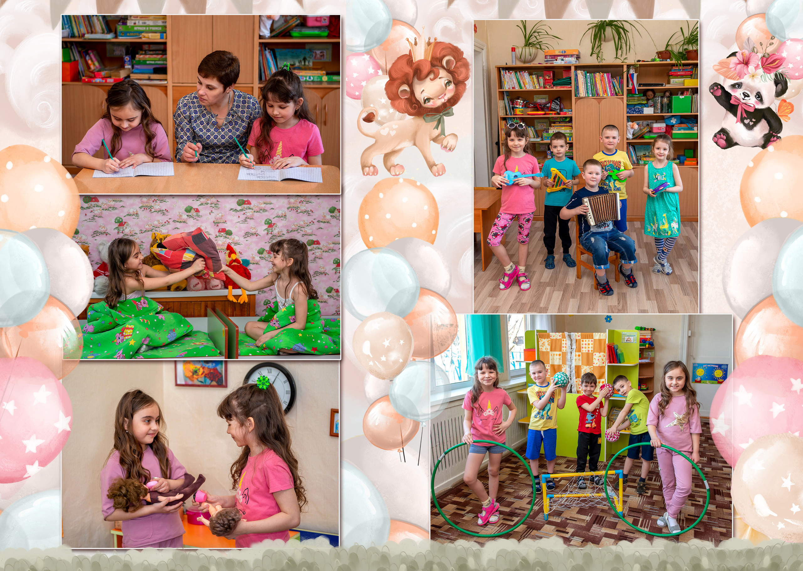 Дизайны макетов садик. Семейный и детский фотограф Татьяна Перевалова