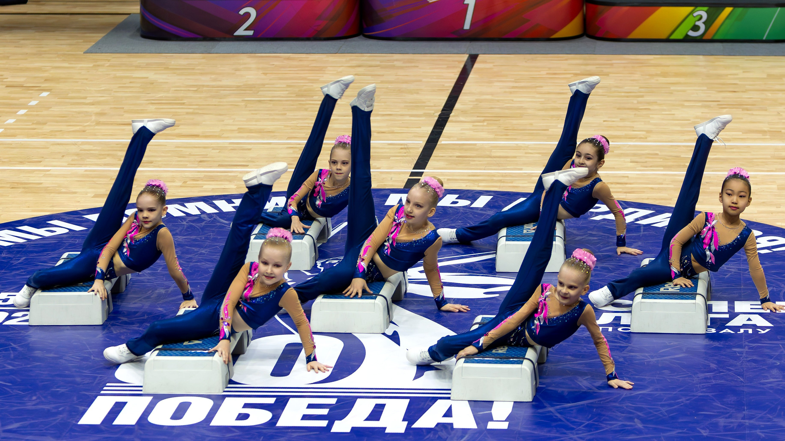 команда фитнес аэробика синхронный элемент соревнования подольск