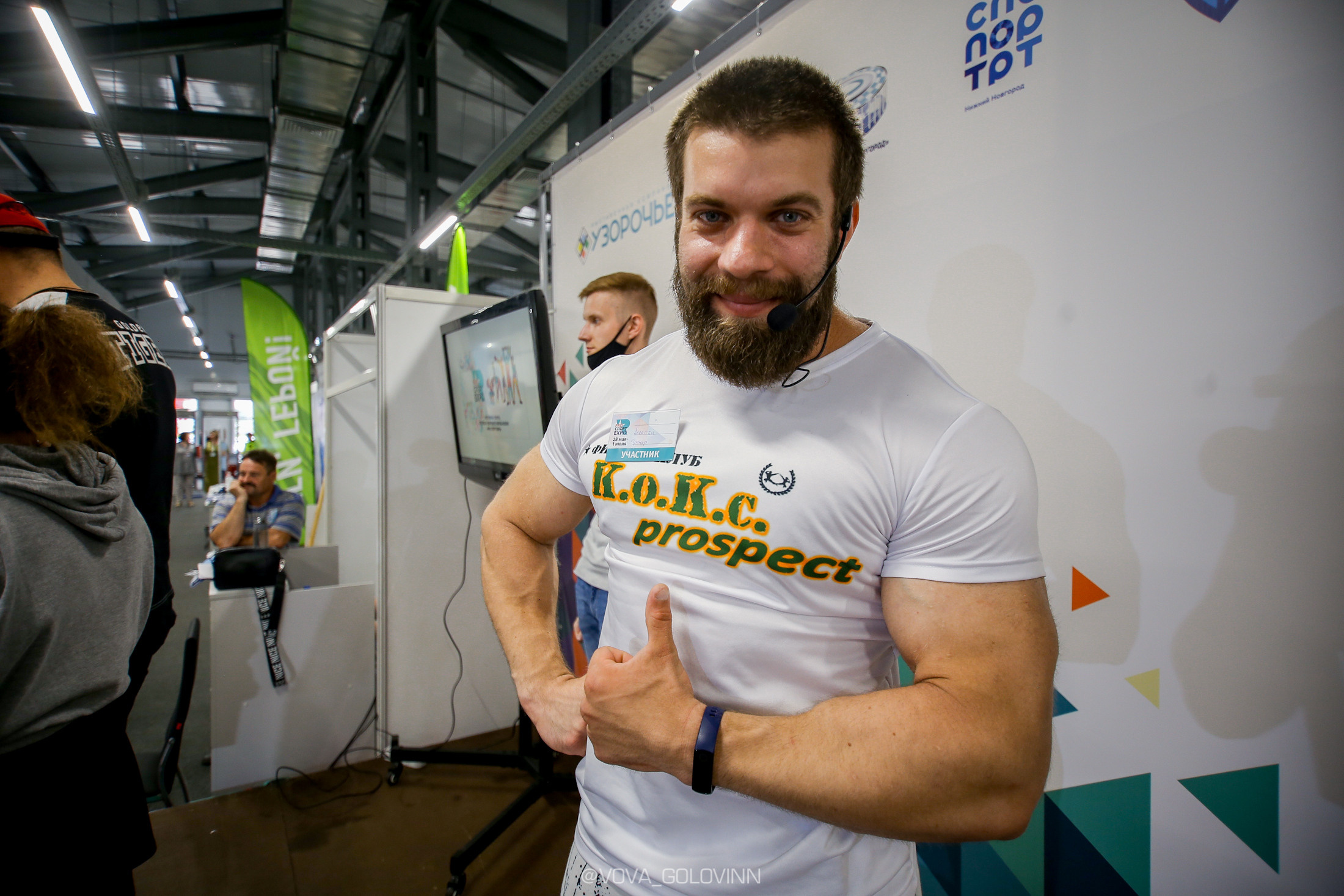 Фестиваль спорта 29 мая. Спортивный фотограф Нижний Новгород