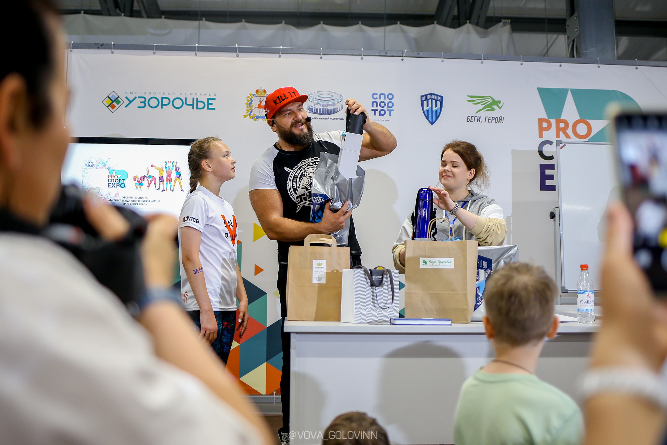 Фестиваль спорта 29 мая. Спортивный фотограф Нижний Новгород