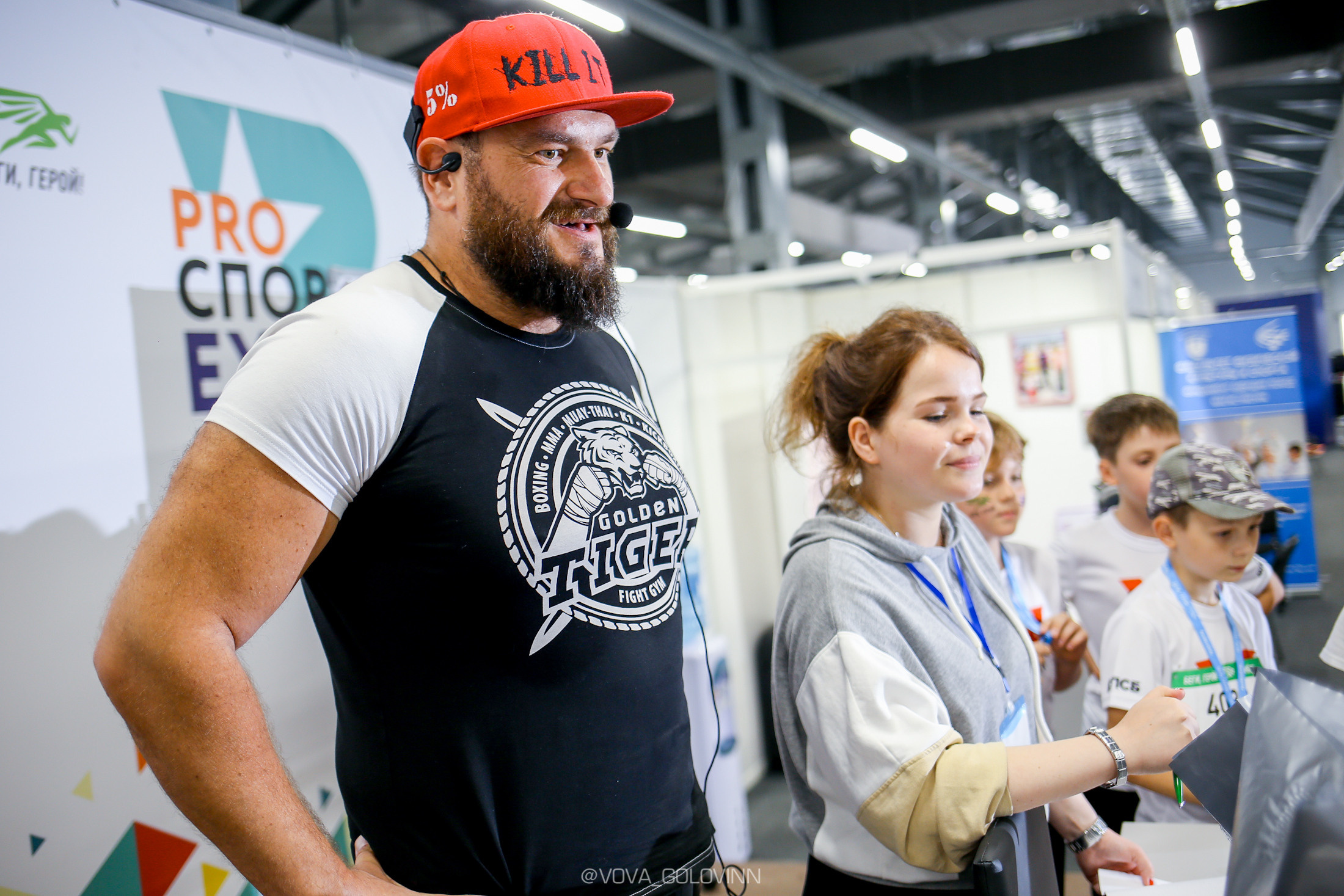 Фестиваль спорта 29 мая. Спортивный фотограф Нижний Новгород