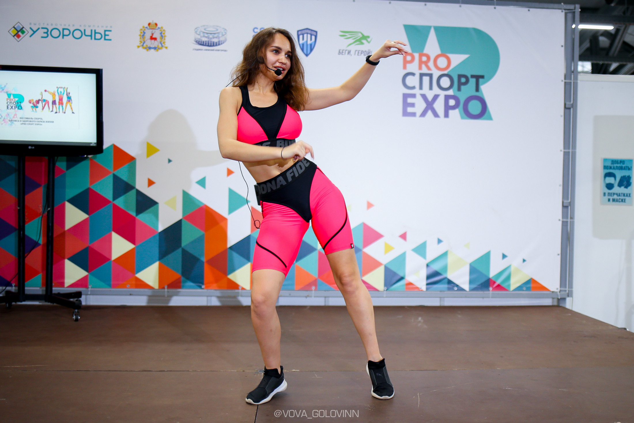 Фестиваль спорта 29 мая. Спортивный фотограф Нижний Новгород