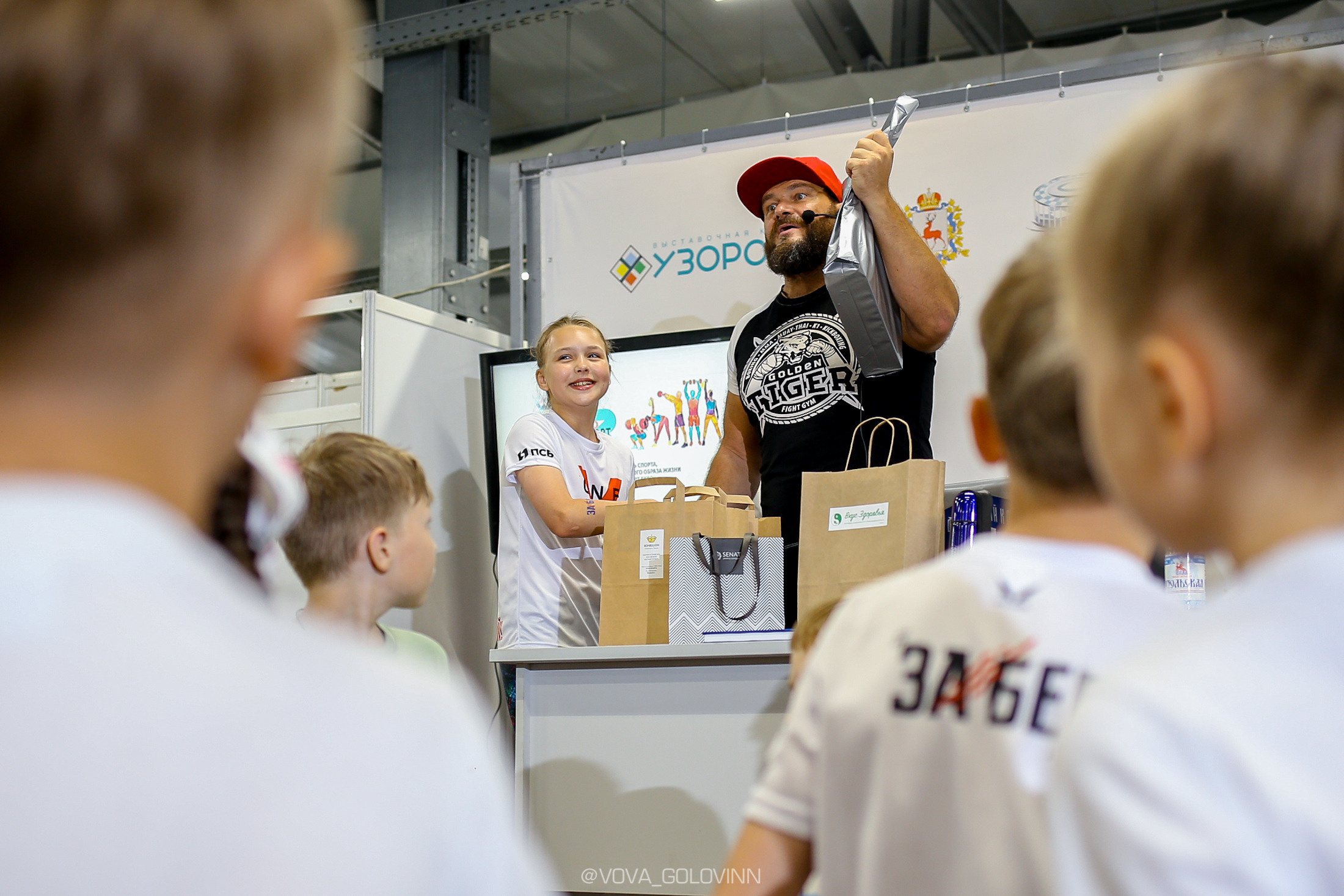 Фестиваль спорта 29 мая. Спортивный фотограф Нижний Новгород