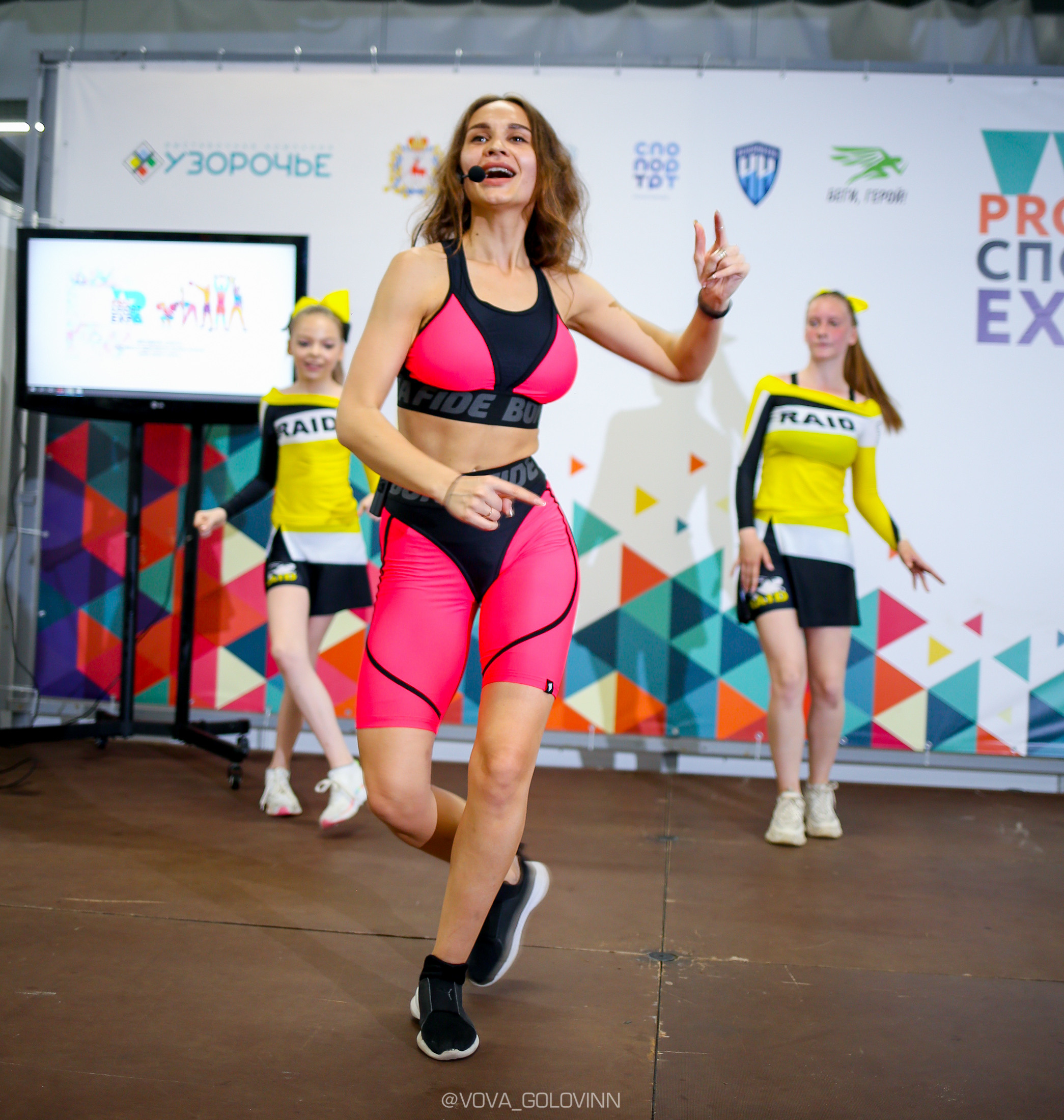 Фестиваль спорта 29 мая. Спортивный фотограф Нижний Новгород