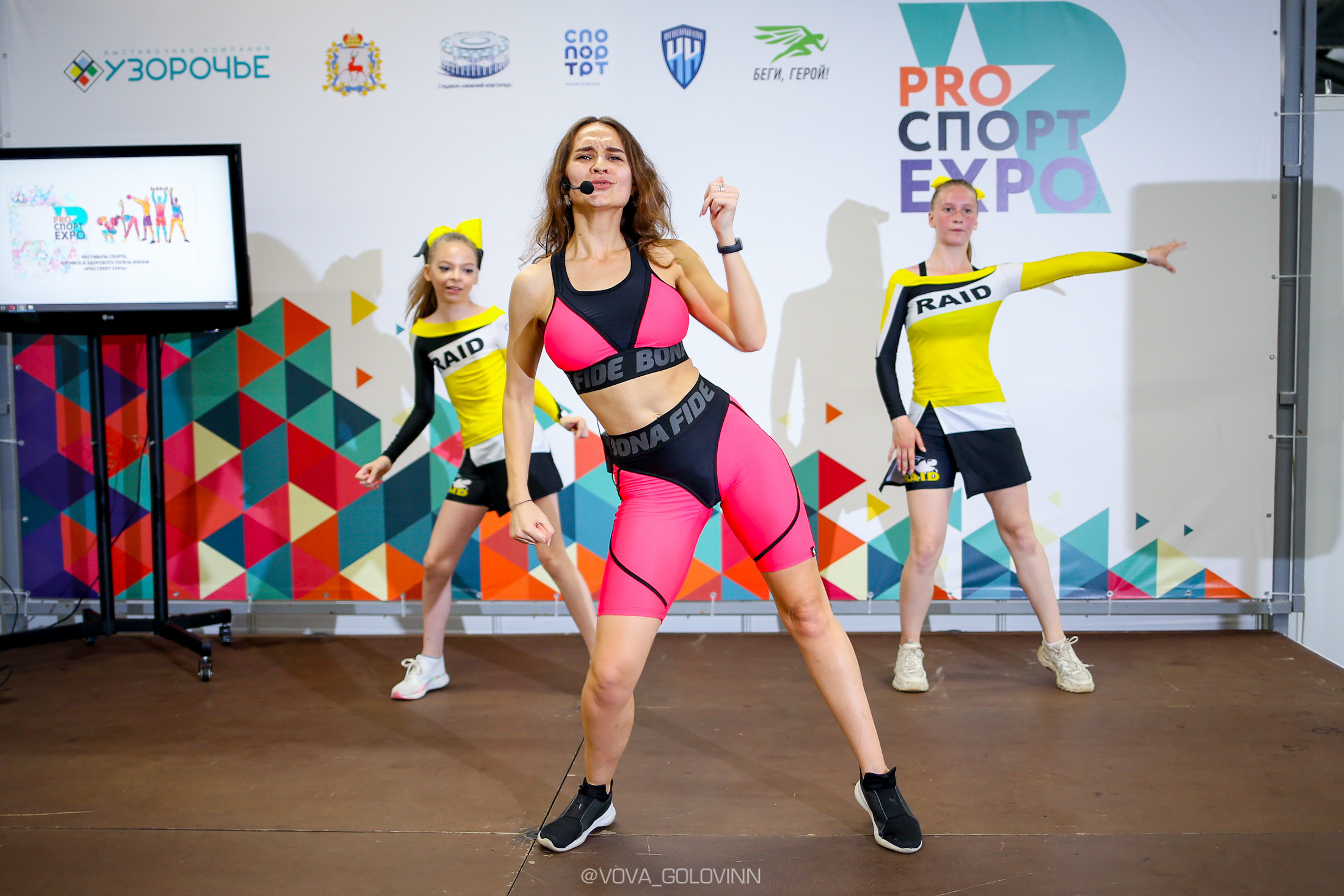 Фестиваль спорта 29 мая. Спортивный фотограф Нижний Новгород