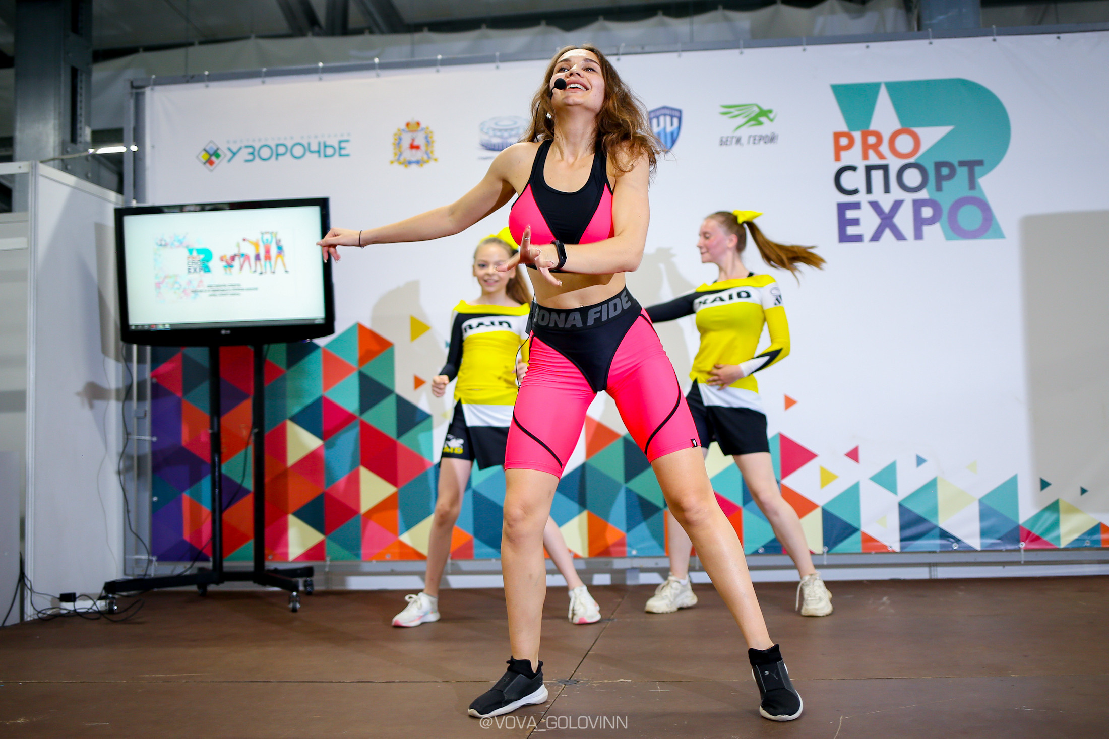 Фестиваль спорта 29 мая. Спортивный фотограф Нижний Новгород