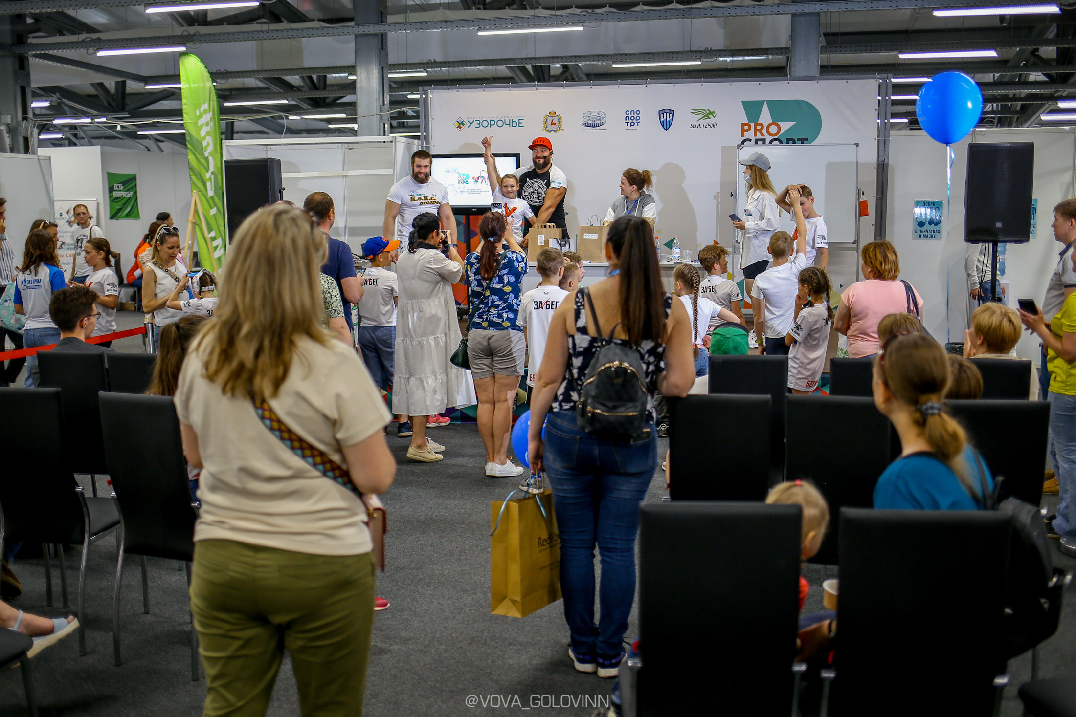 Фестиваль спорта 29 мая. Спортивный фотограф Нижний Новгород