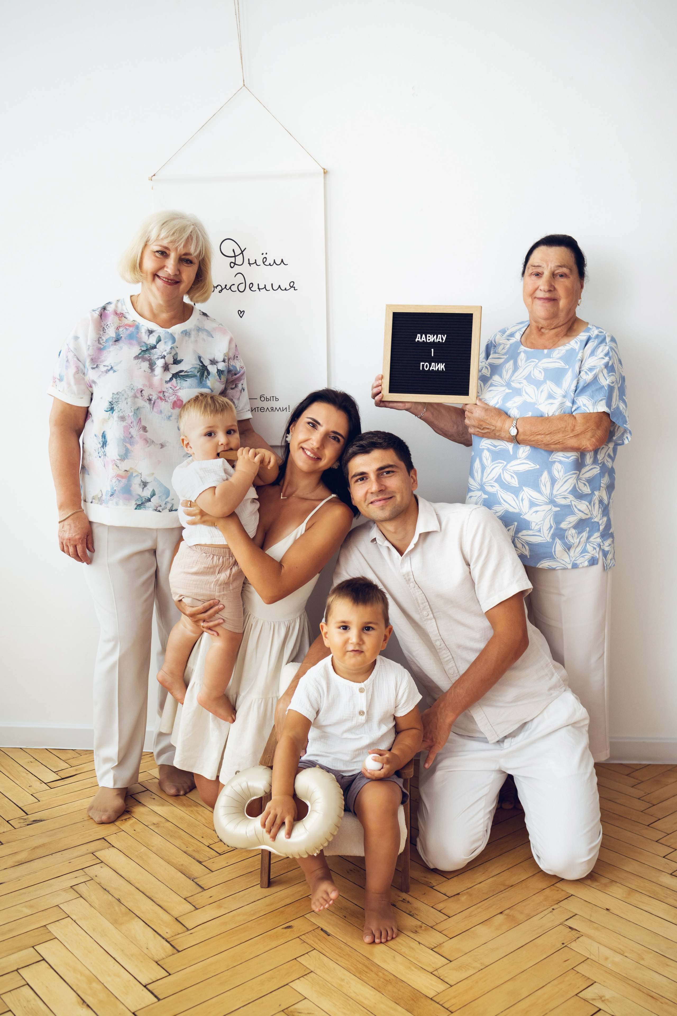 Детская фотосессия семейная фотосессия дети семьи детский фотограф семейный фотограф. Детская фотостудия «Лиммеридж» в Санкт-Петербурге