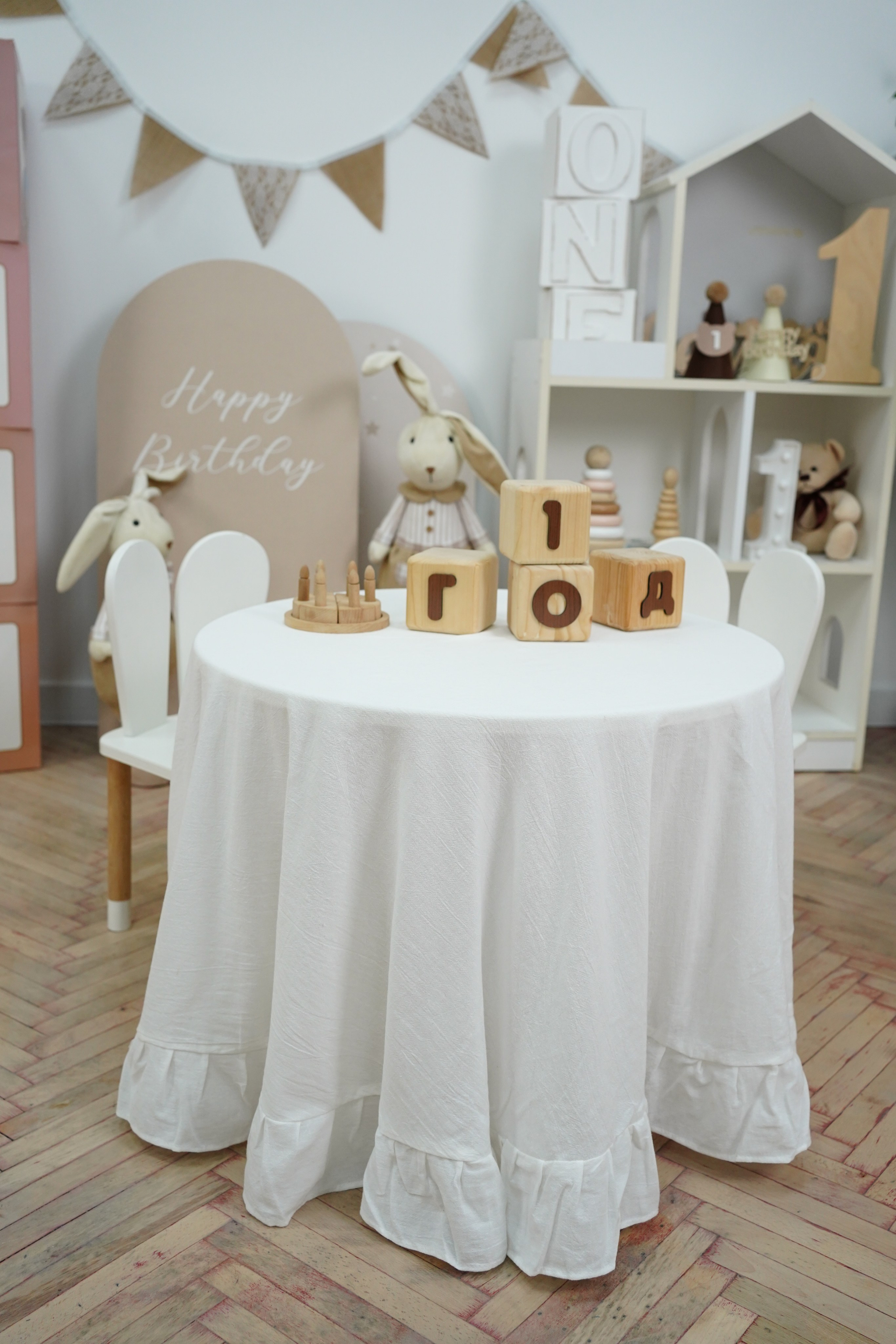 Наши Новые Фотозоны. Детская Фотостудия ГОДОВАСИКИ в Санкт-Петербурге фотосесия на годик