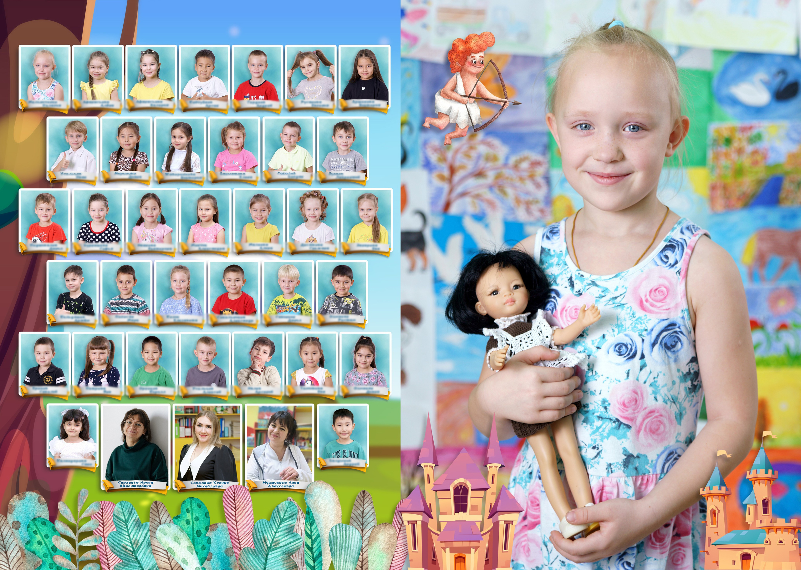 Дизайны выпускных альбомов для детского сада