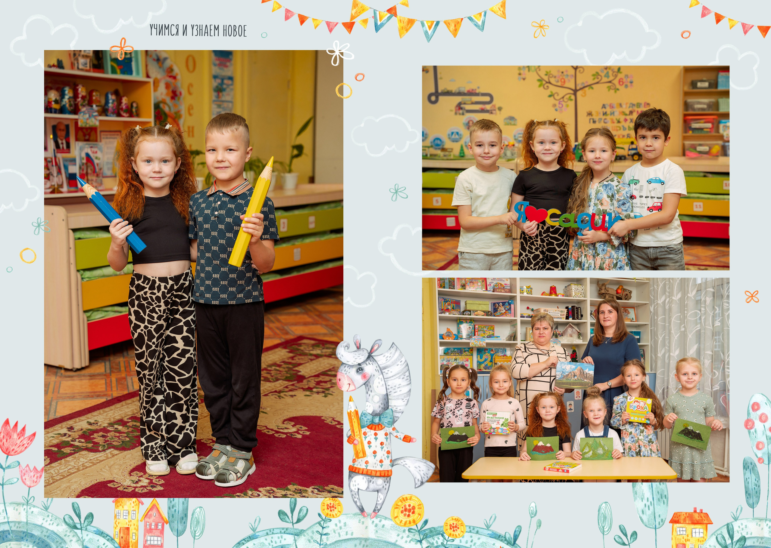 Лошадки от 2400 р. Фотокомпания «Алые паруса» выпускные альбомы Москва и МО