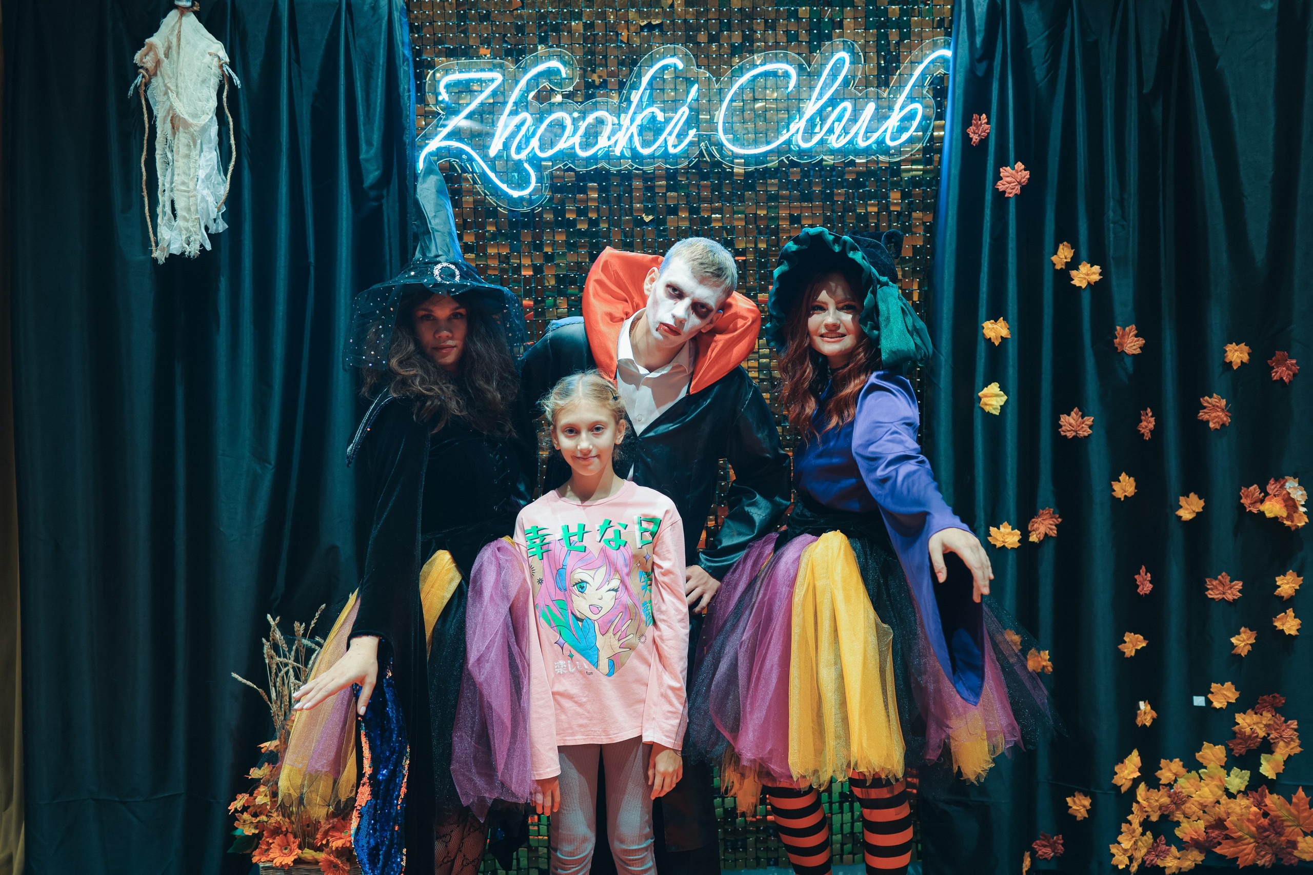 02.11 Halloween в Zhooki Park. Команда специалистов в мире фотографии и видео. Детский фотограф, семейный фотограф