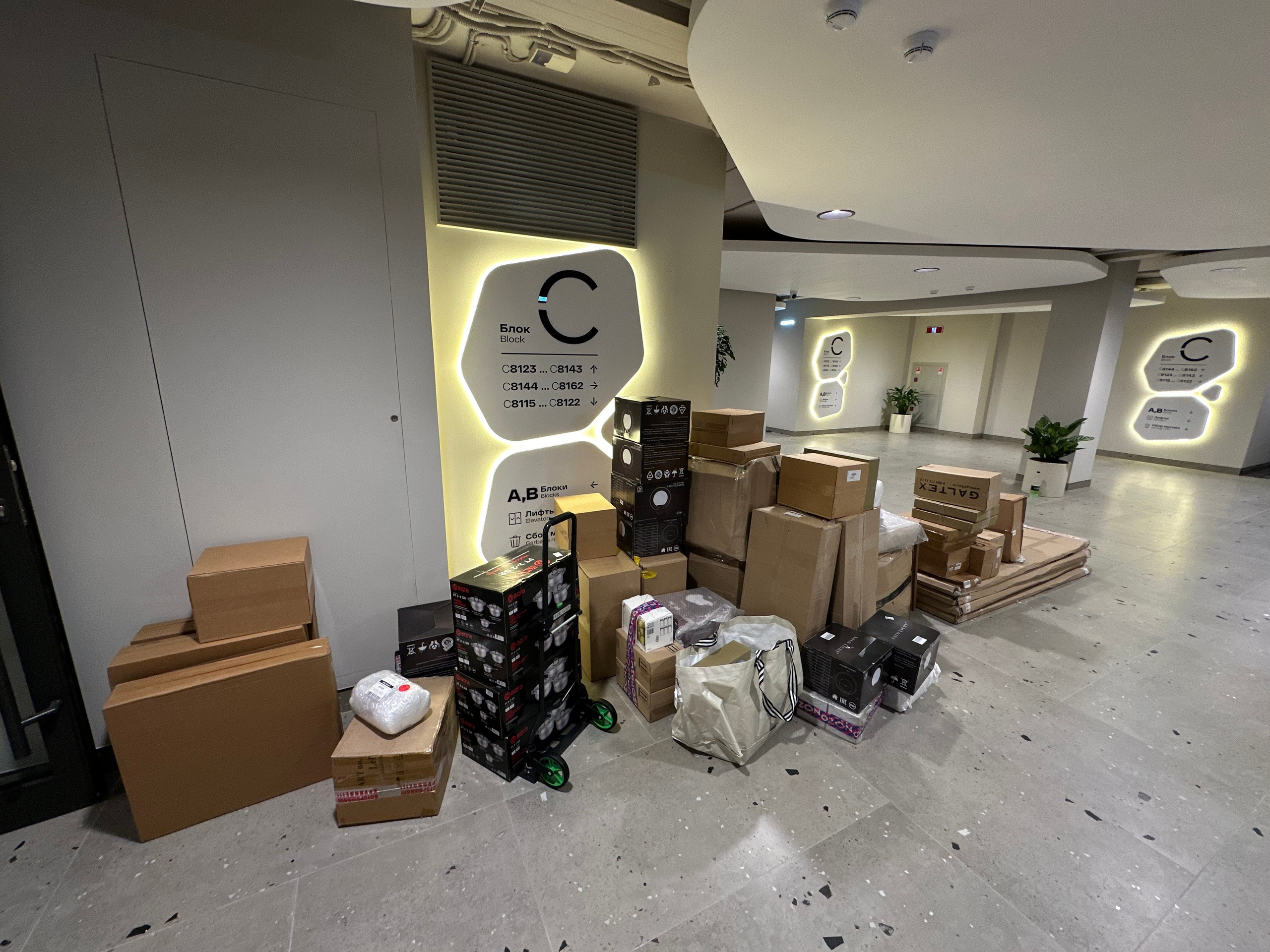 Апарт-отель «WELL» Комплектация под ключ