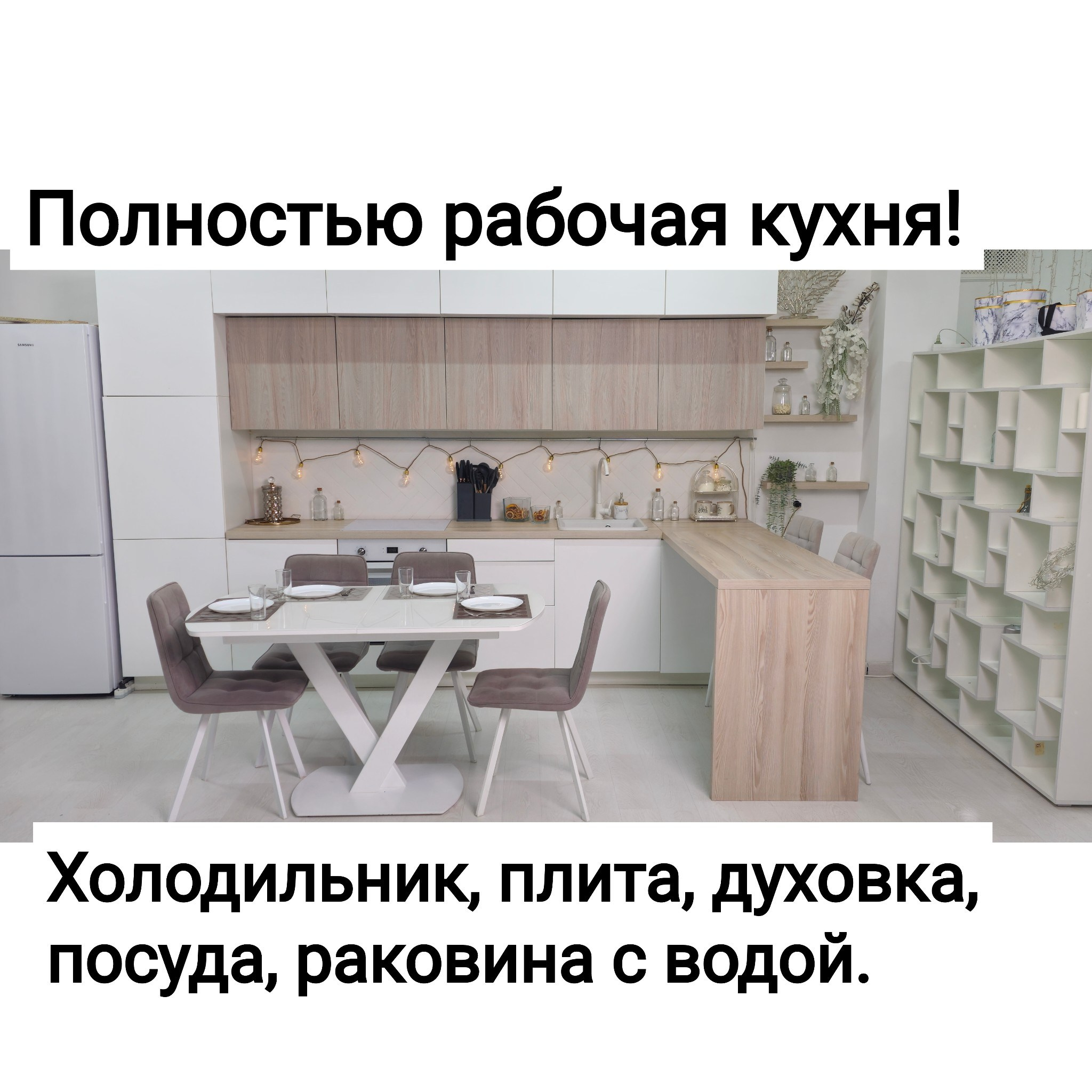 ЗАЛ СОNТЕNТ — большой белый зал 80 м² фотостудии в Москве для съёмок контента для маркетплейсов и соцсетей и проведения мероприятий. TRANSFORM.STUDIO | ЛОФТ И ФОТОСТУДИЯ ТРАНСФОРМ СТУДИО | ПРОДАКШЕН | АРХИТЕКТОР БРЕНДА: ФОТОГРАФ | ИМИДЖМЕЙКЕР| СТИЛИСТ МОСКВА