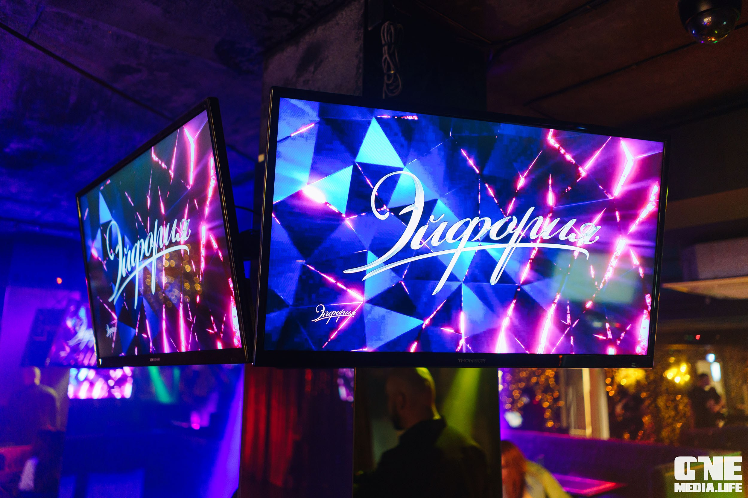 Фоторепортаж из караоке-клуба Эйфория. One Media Life: фоторепортажи, фотоотчеты с мероприятий и заведений