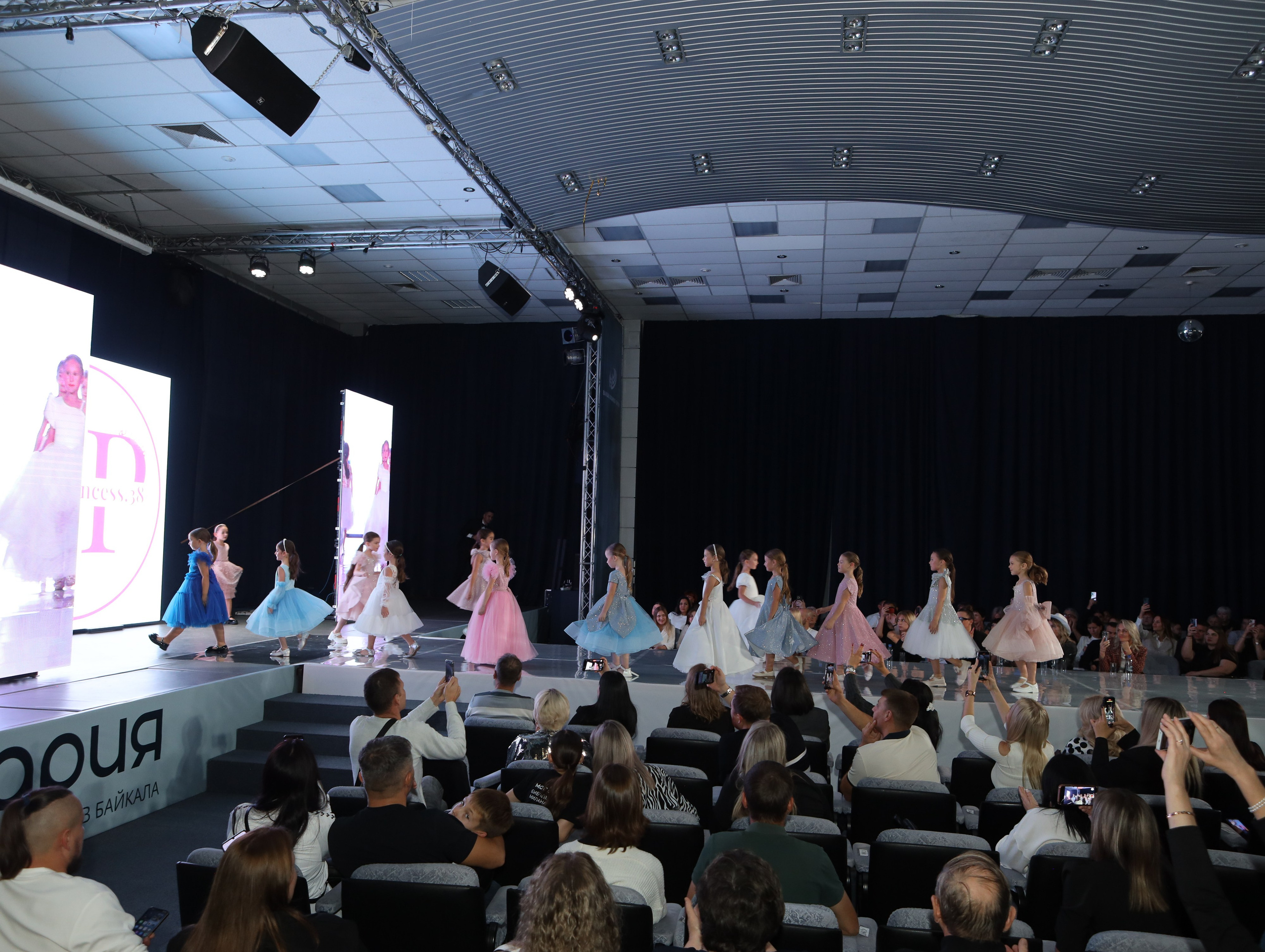 Участвуем в модном показе Сибири. Little_Princess.38
