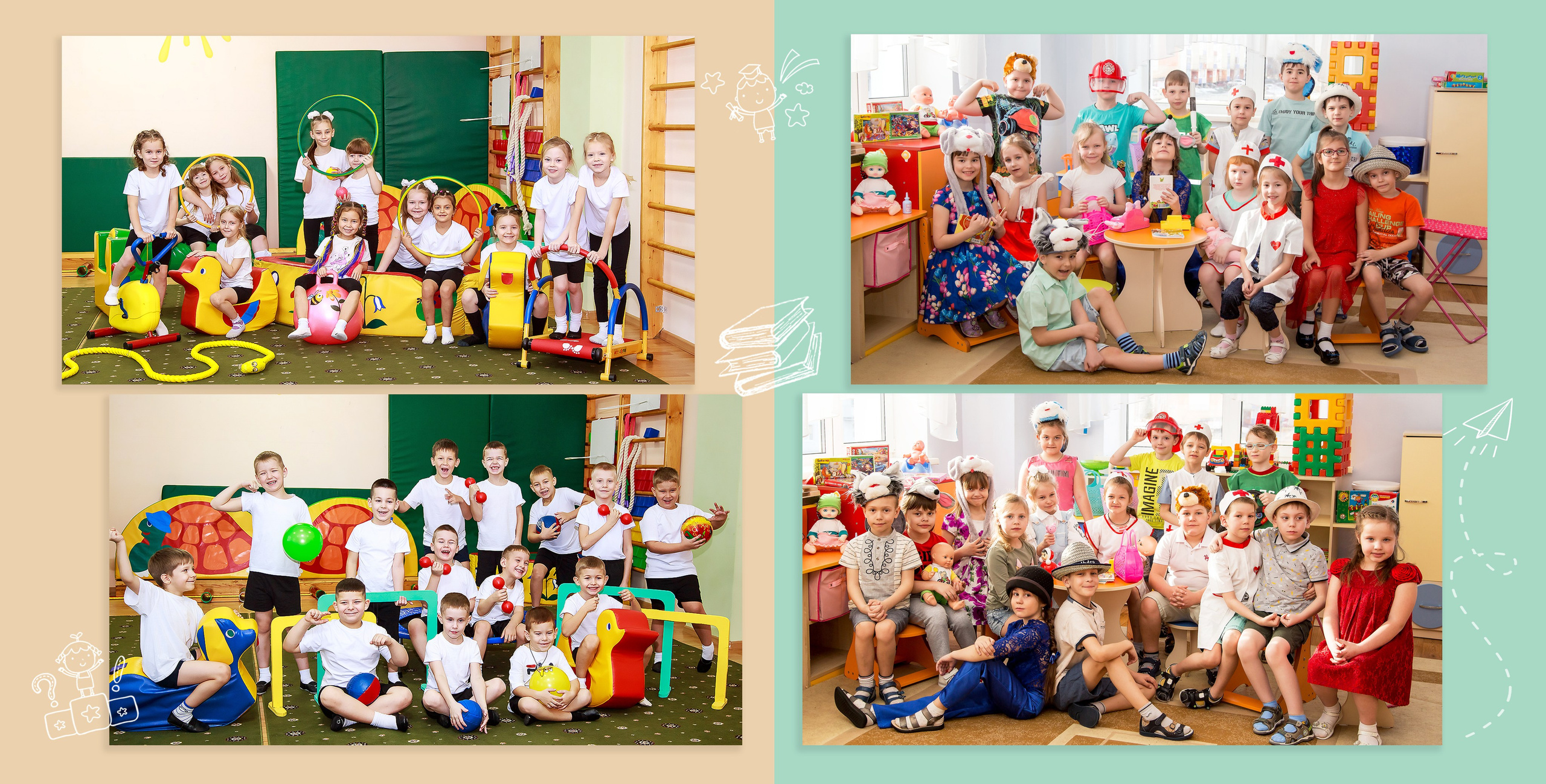 Выпускные альбомы детский сад. Творческая студия АЛНИфото