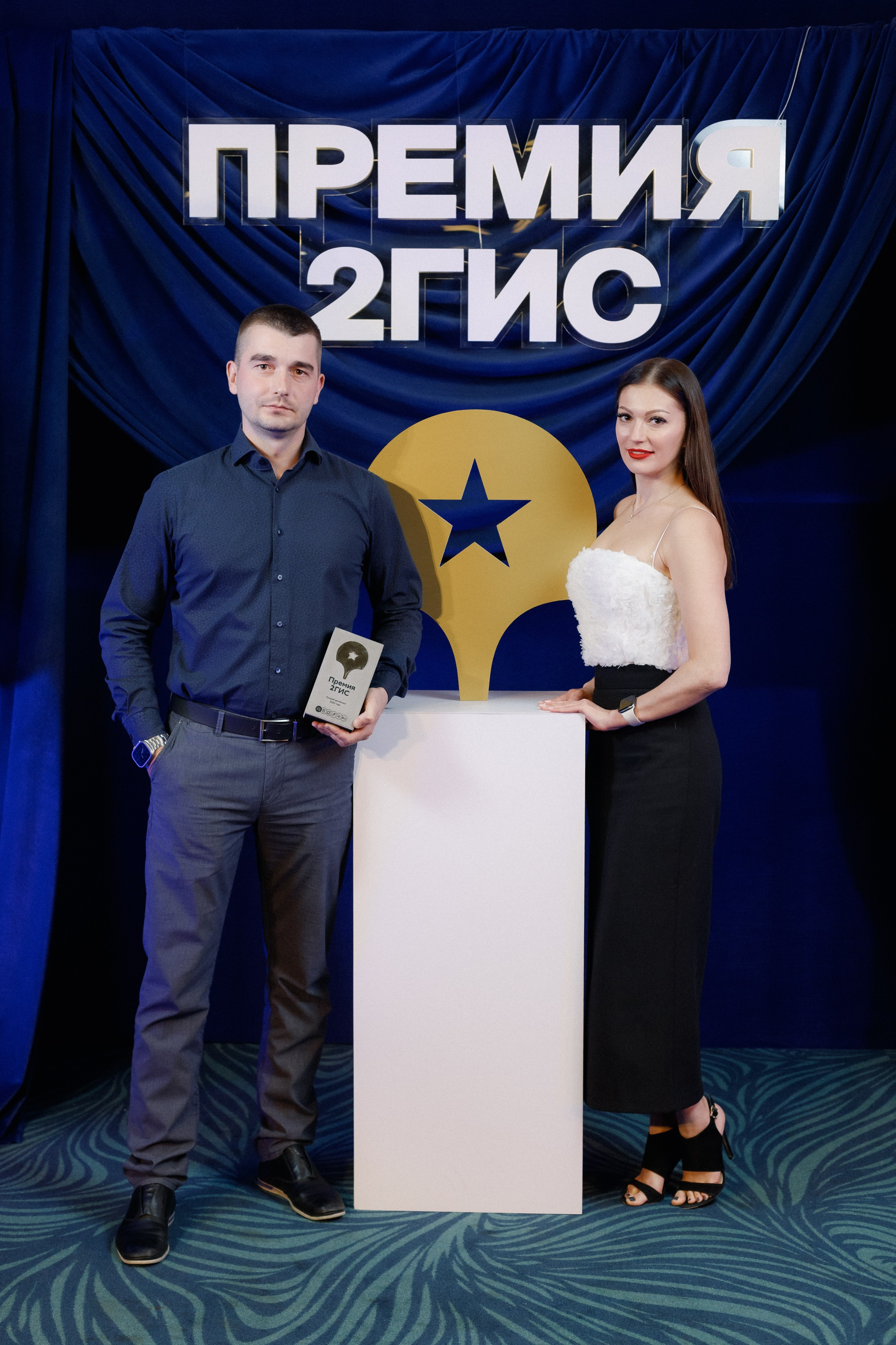 ПРЕМИЯ 2ГИС | PART I. СВОИ. ФОТООТЧЕТЫ-СОБЫТИЯ-МЕСТА