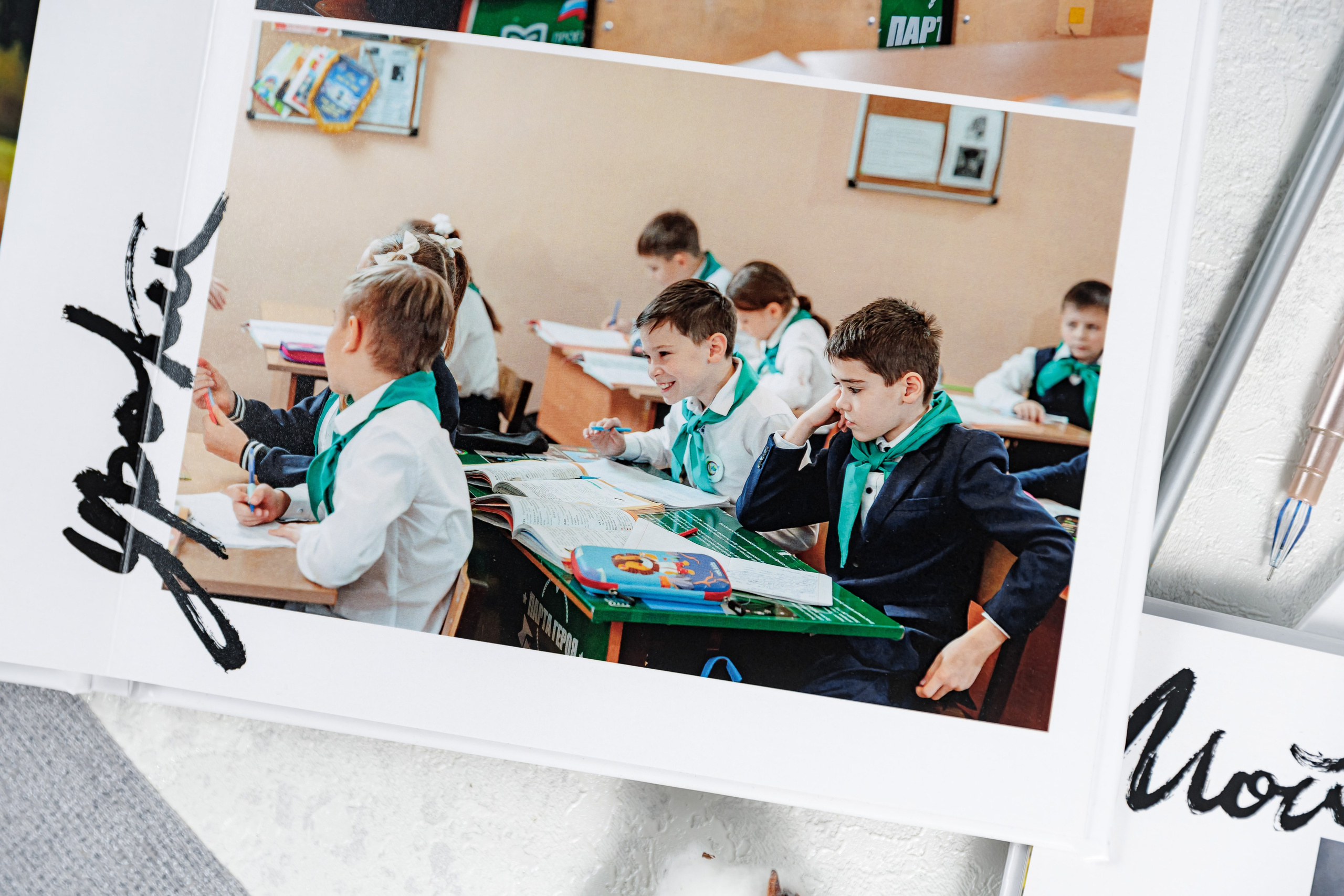 Выпускные альбомы 4 класс. Семейный и детский фотограф Комина Елена, Власиха, Одинцово