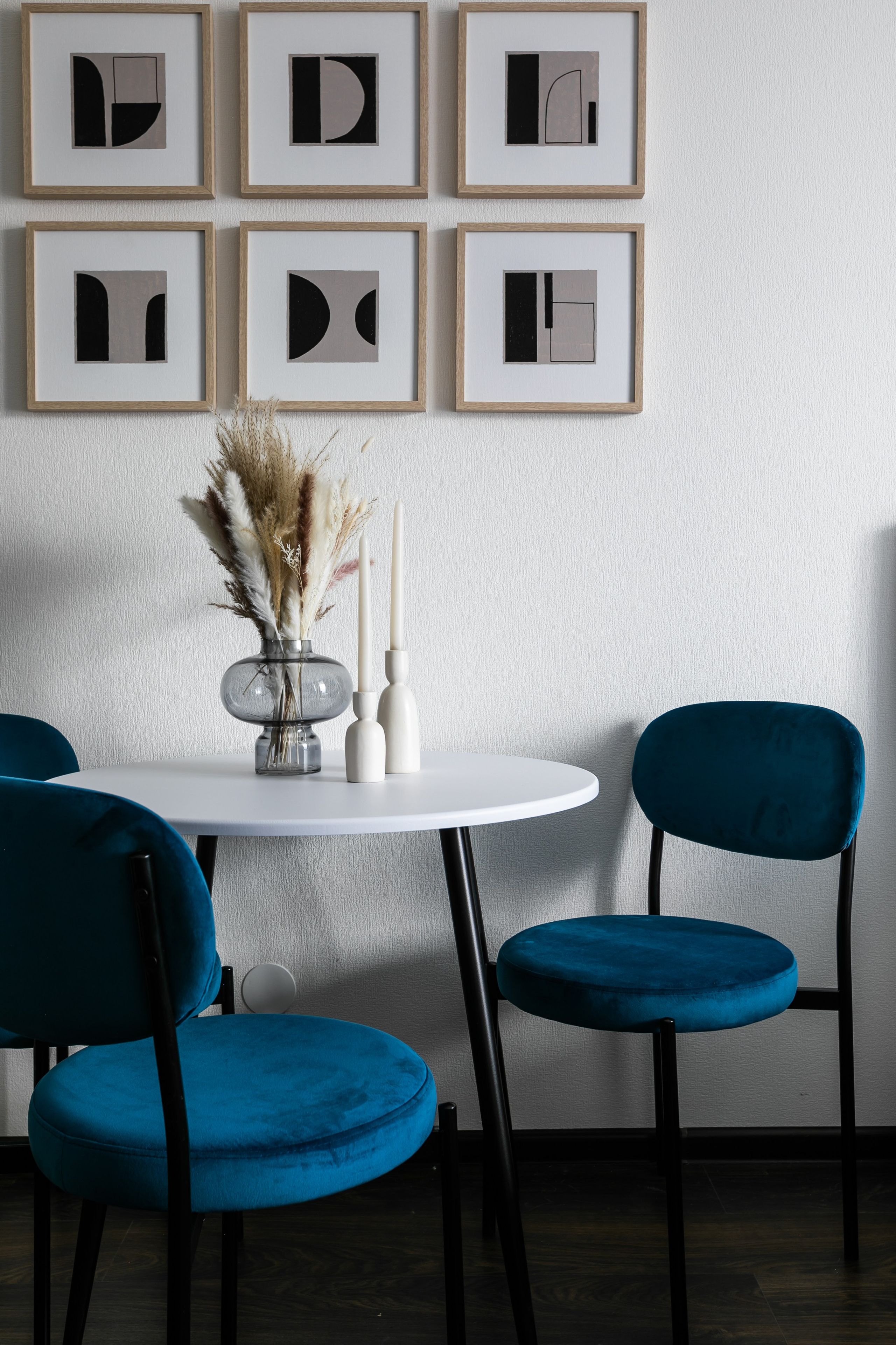 Стрижи. Главная