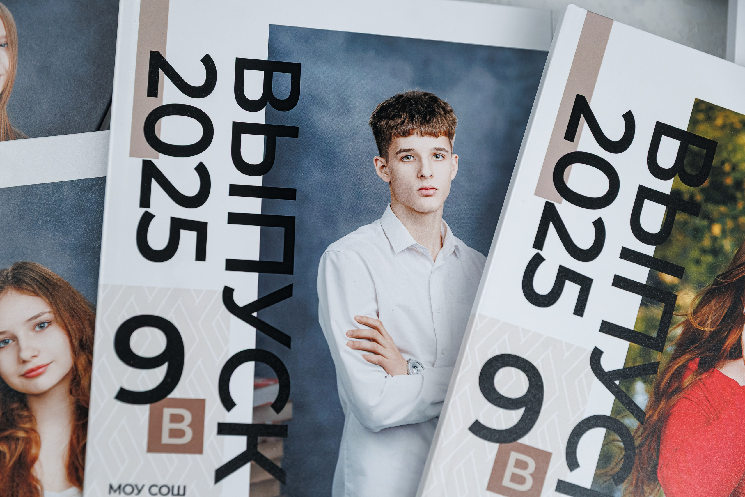 Альбомы общей вёрстки (одинаковые) 9, 11 класс. Семейный и детский фотограф Комина Елена, Власиха, Одинцово