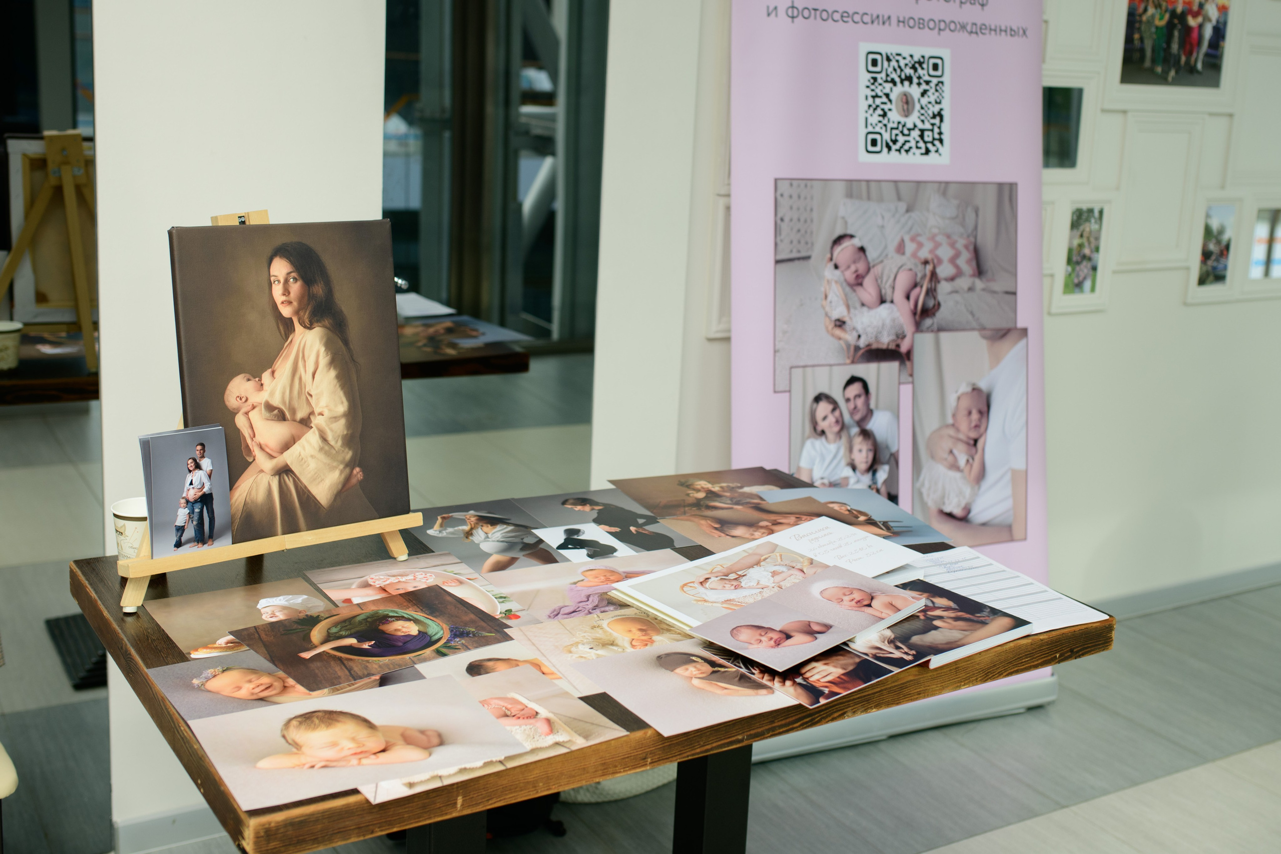 Фотоотчет праздника материнства. Профессиональный фотограф Елена Красилина г.Ярославль, г. Рыбинск