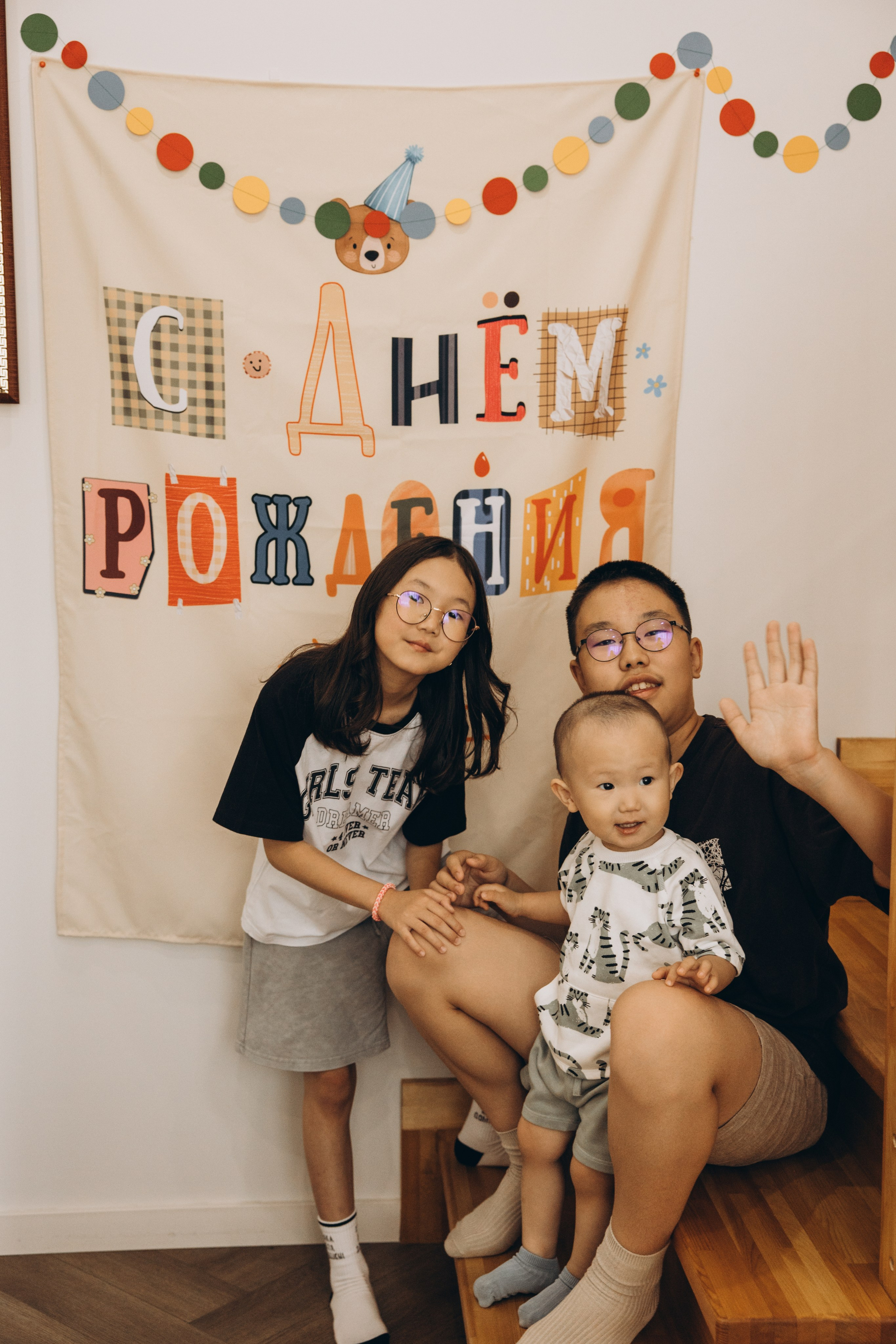 Дома. Свадебный, семейный фотограф в Иркутске Светлана Макаричева