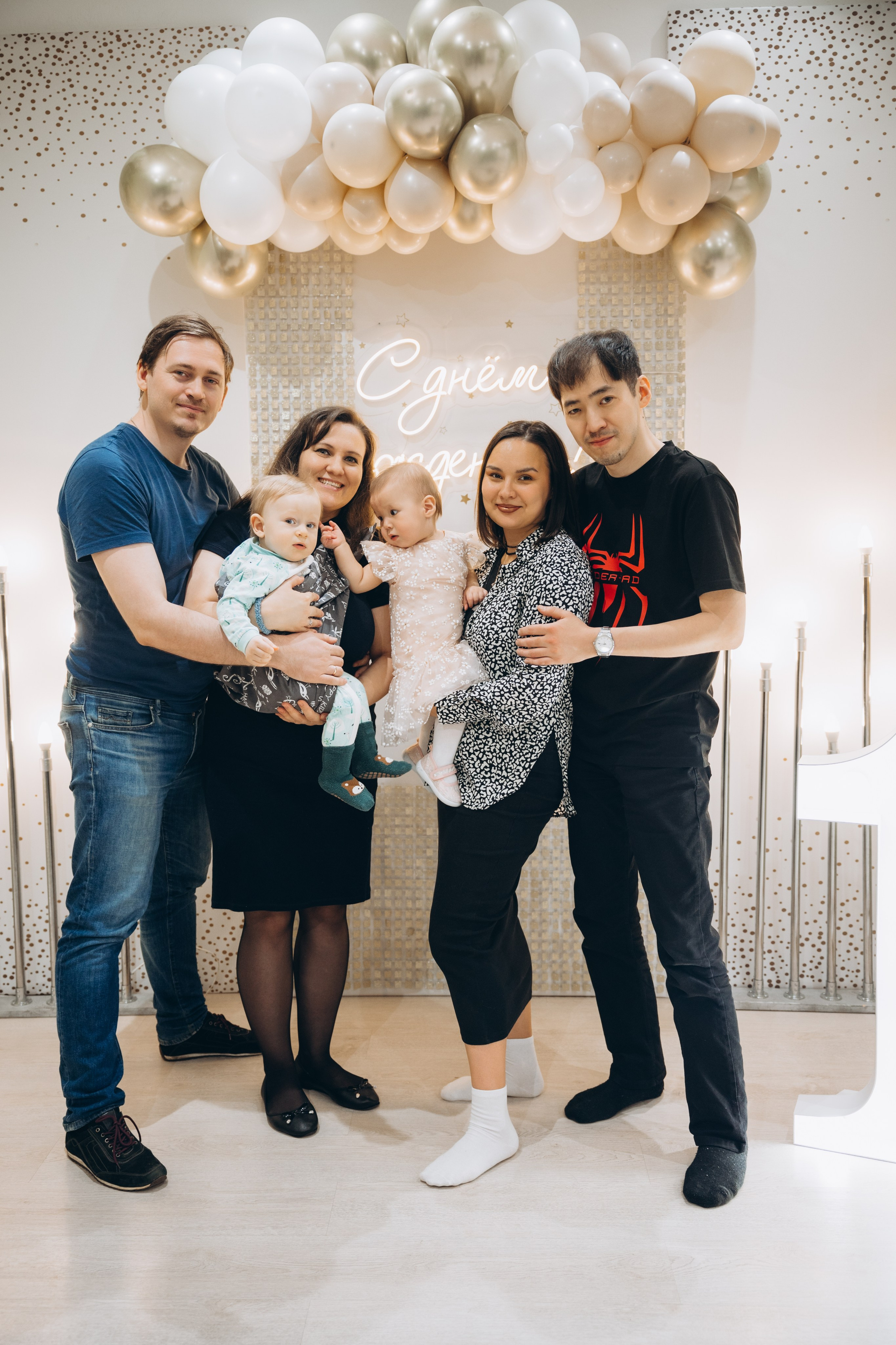 Аюне год. Свадебный, семейный фотограф в Иркутске Светлана Макаричева