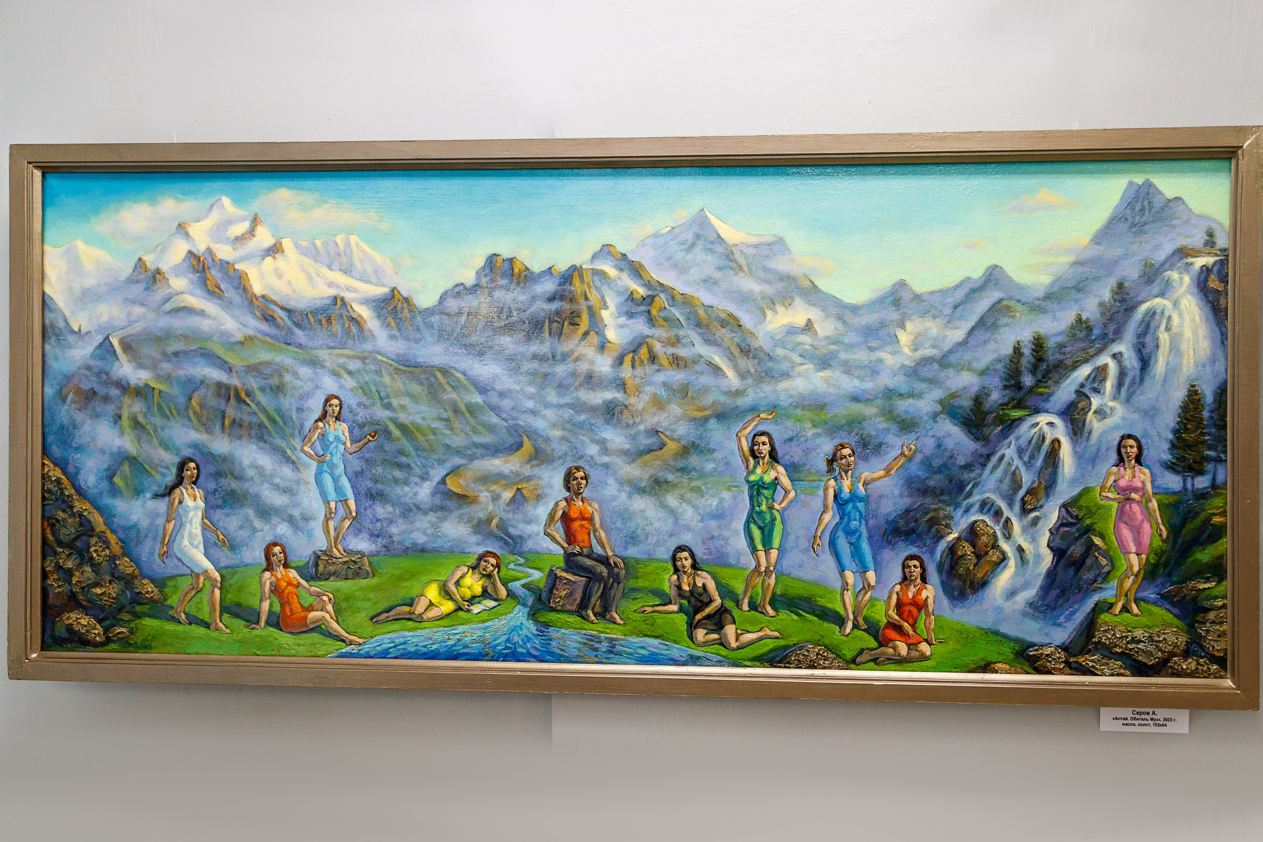 Открытие выставки. Фотограф для хороших людей в Юрге, Томске, Кемерово, Республике Алтай