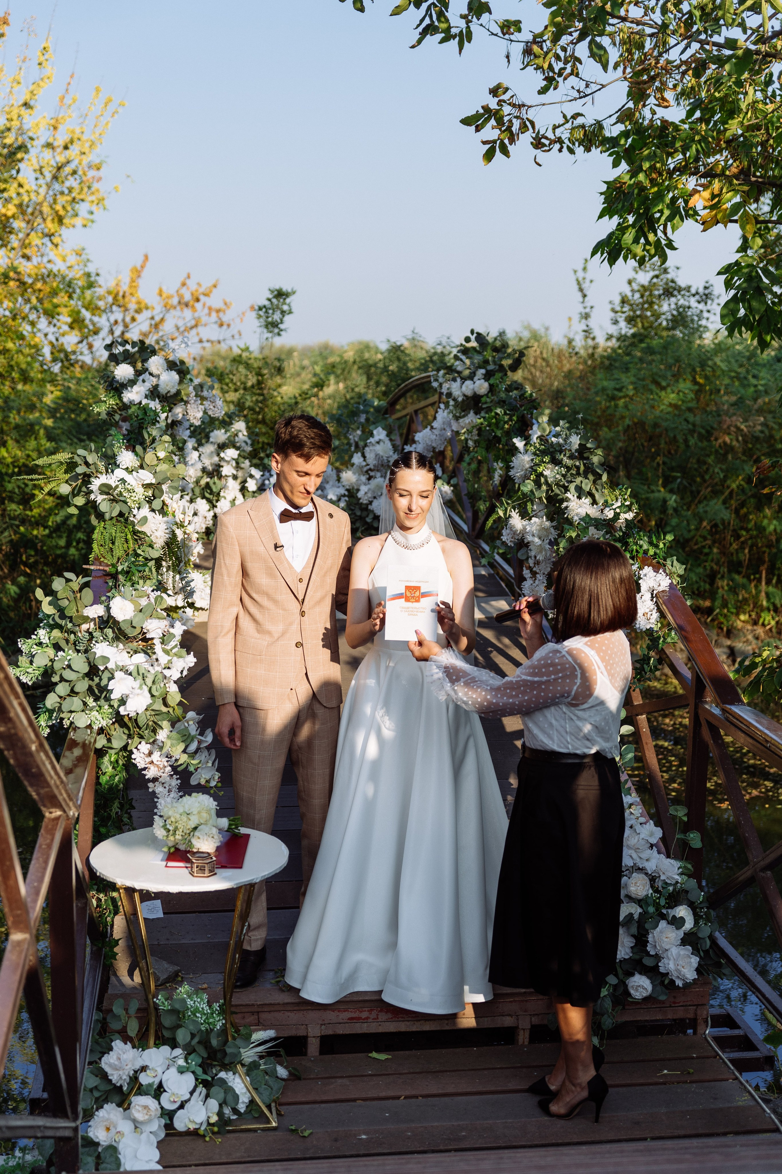 Свадьба Даниила и Анастасии