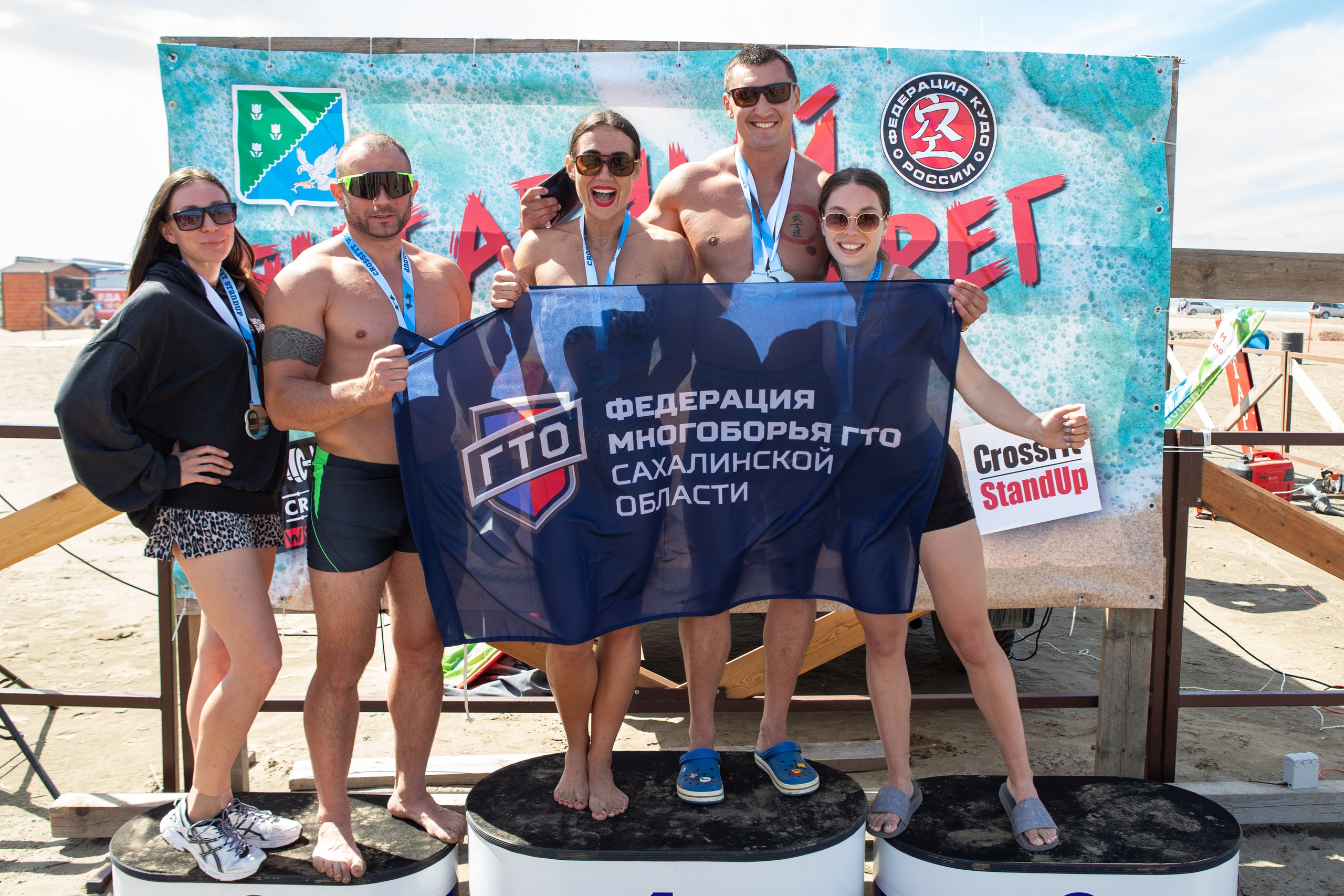 Янтарный берег 2024. Кутузов Евгений Фотограф в Южно-Сахалинске