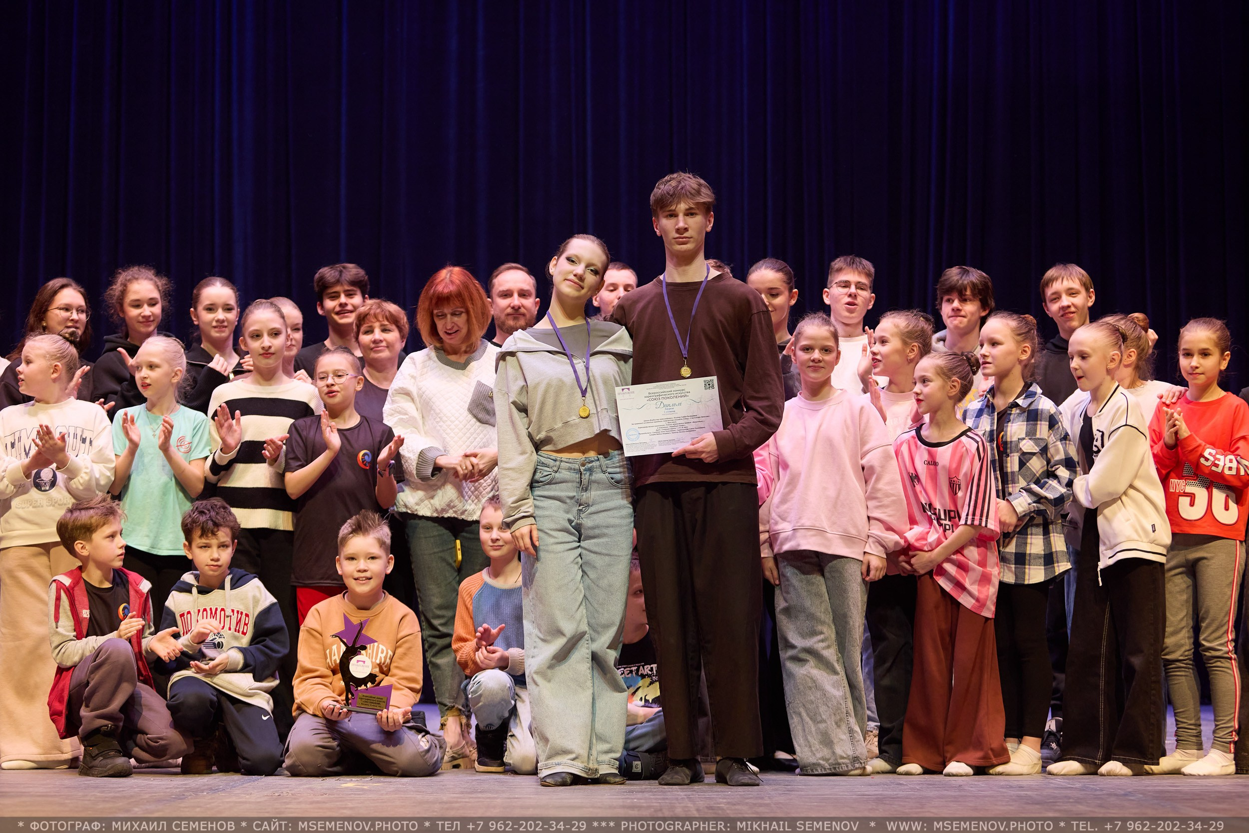 АНОНС фоторепортажа с Конкурса «Союз поколений». Photographer for business Mikhail Semenov. Aqua photo studio, photo school