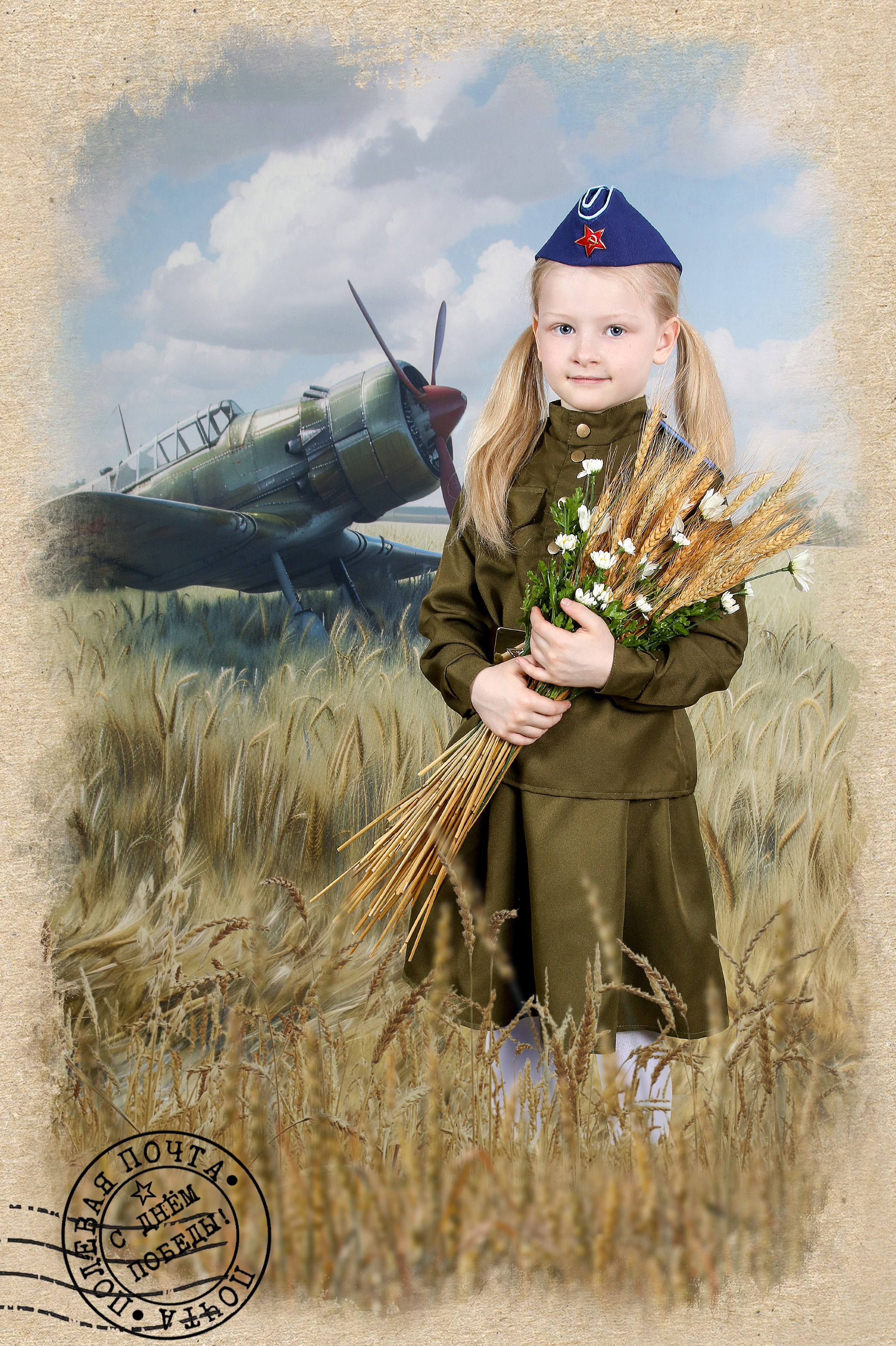 Портреты. Три Жирафа