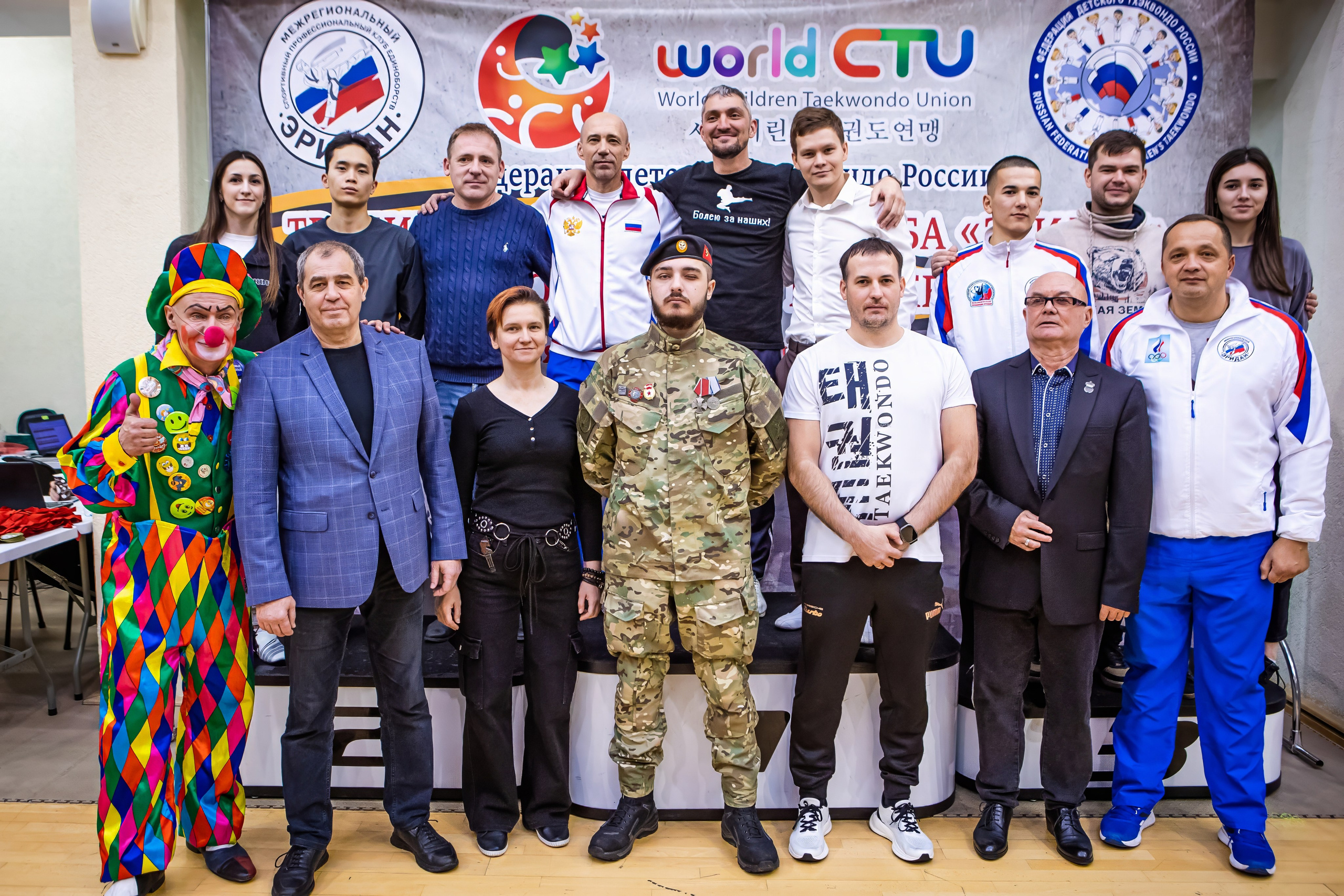 Первенство и чемпионат ВДЮФСОО «Федерация детского тхэквондо России» МОО СПКЕ «Эридан» по спортивному бою керуги. Спортивный фотограф Максим Серегин