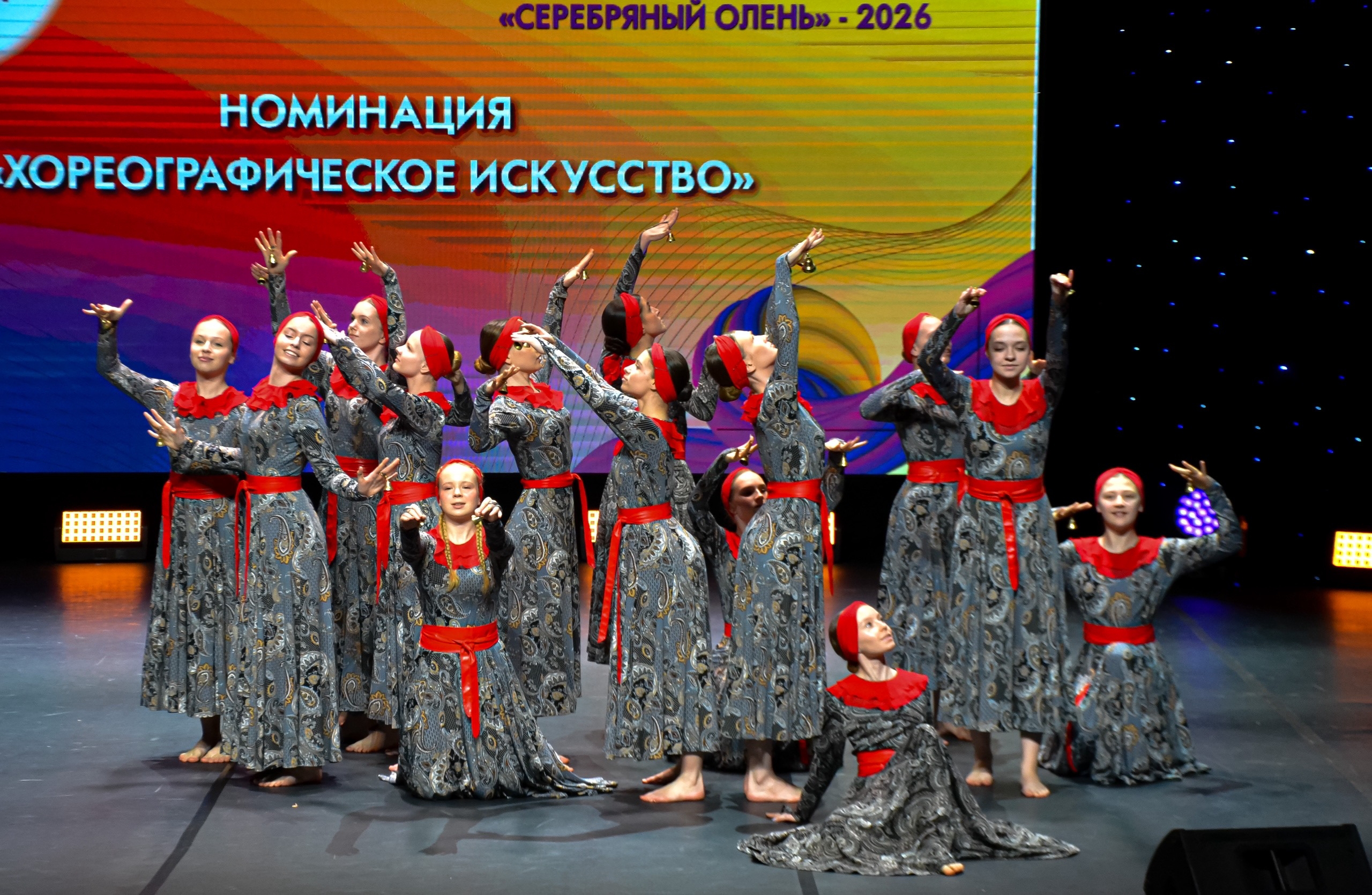 Новости. Танцевальная студия «Звезда» г. Одинцово