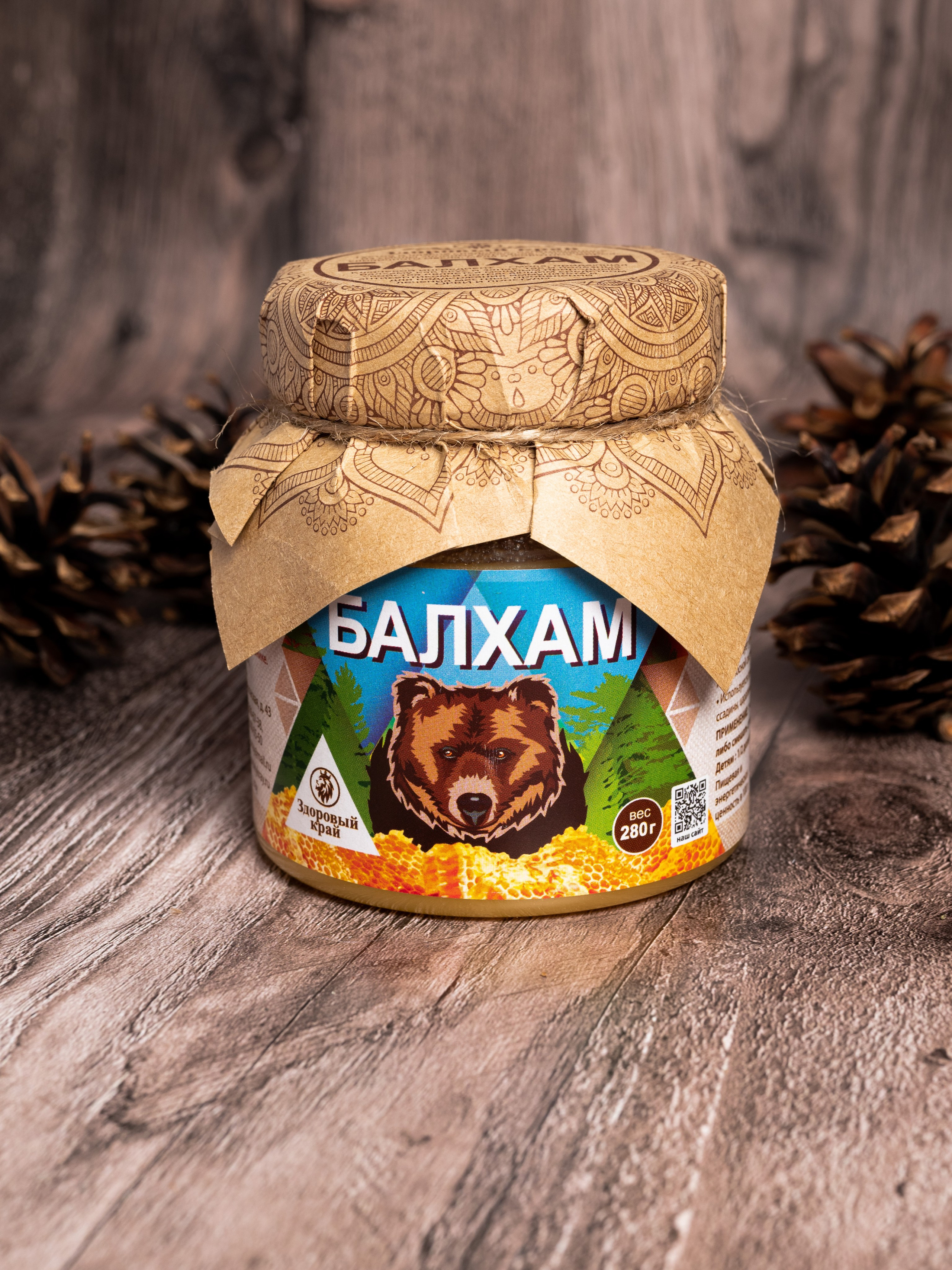 Конфеты, урбеч, балхам. Предметный фотограф, фото для маркетплейсов Пятигорск, КМВ